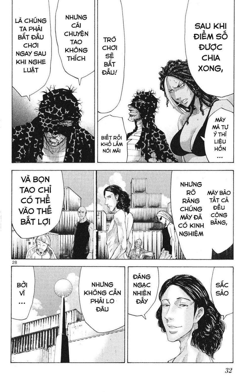 Imawa No Kuni No Alice - Trang 30