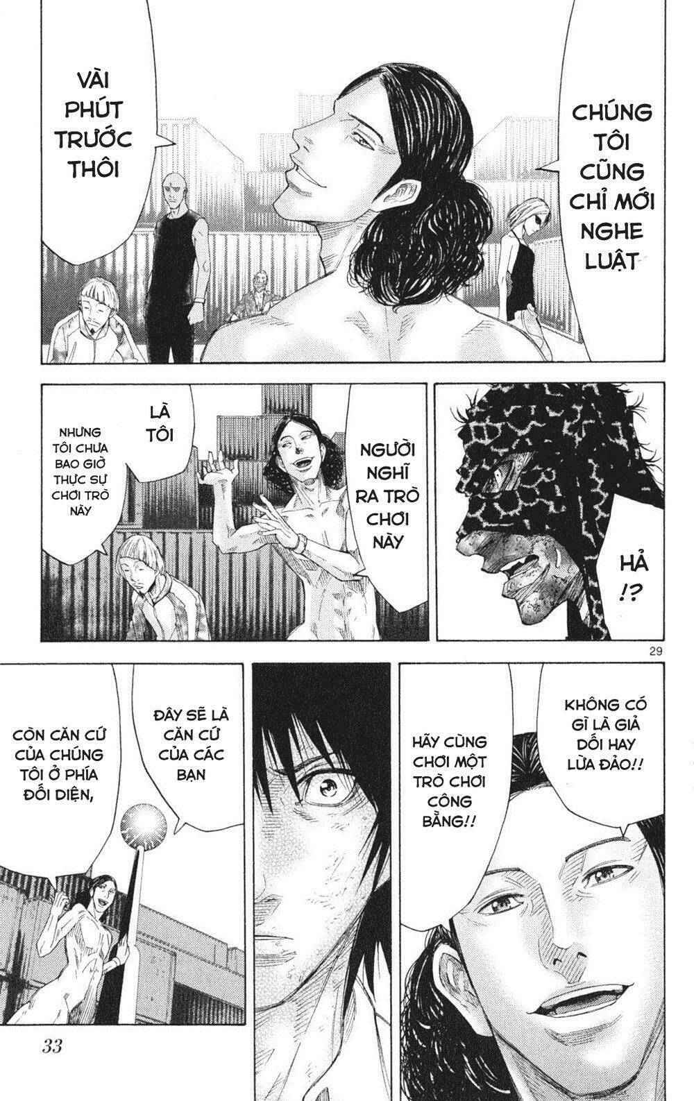 Imawa No Kuni No Alice - Trang 31