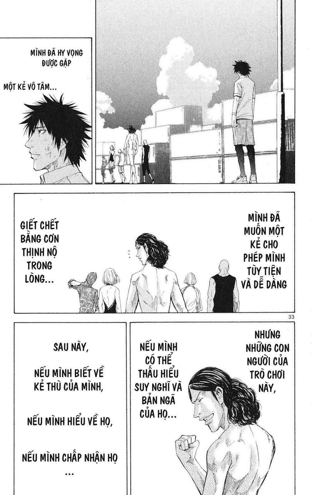 Imawa No Kuni No Alice - Trang 35