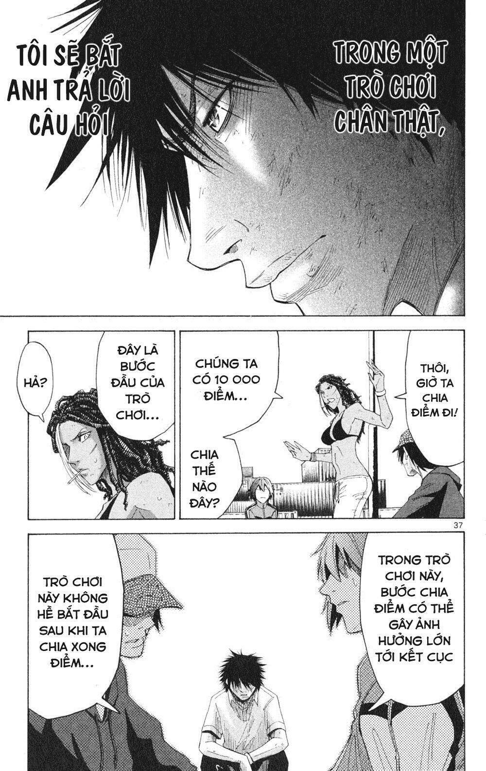 Imawa No Kuni No Alice - Trang 39