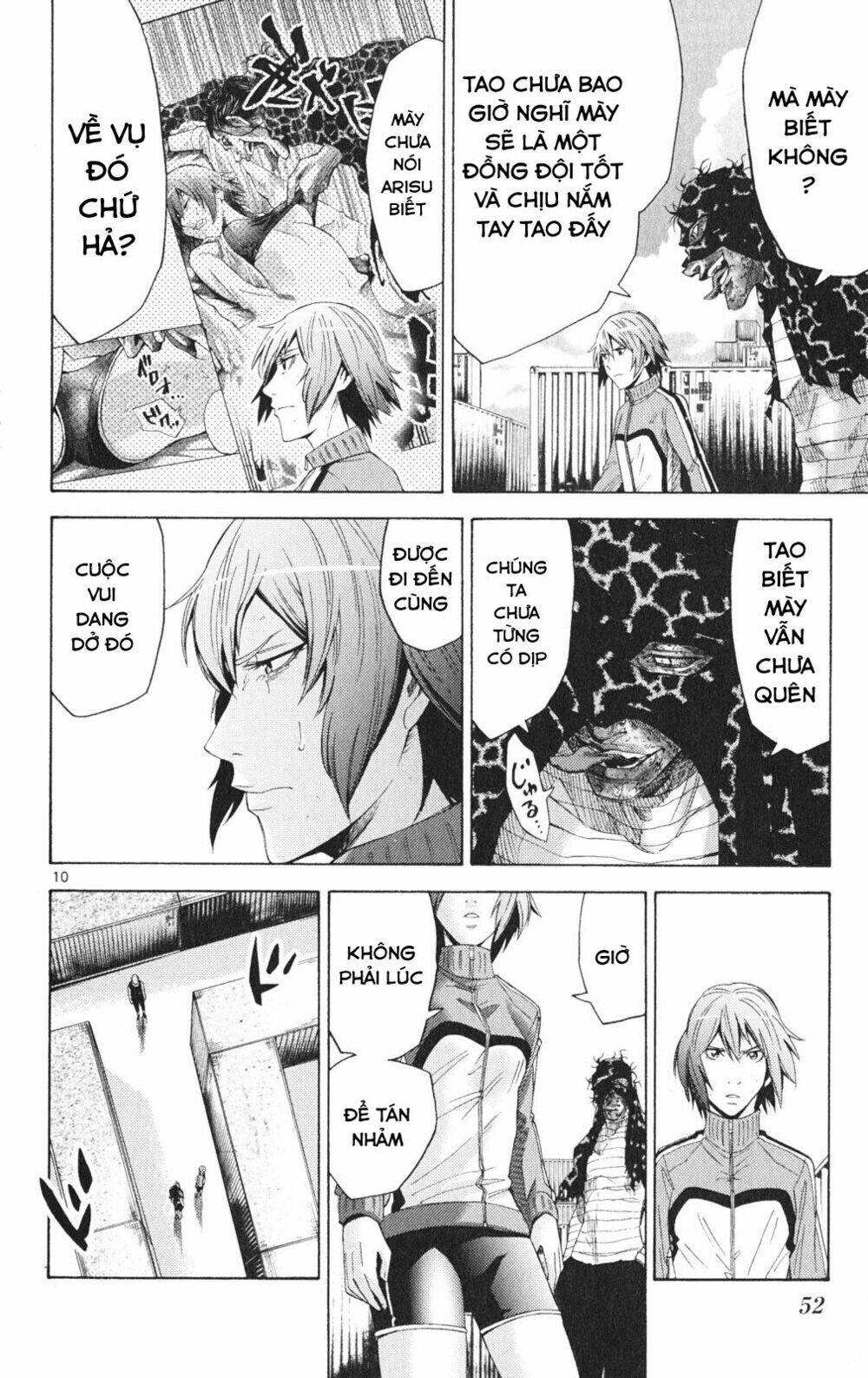 Imawa No Kuni No Alice - Trang 10