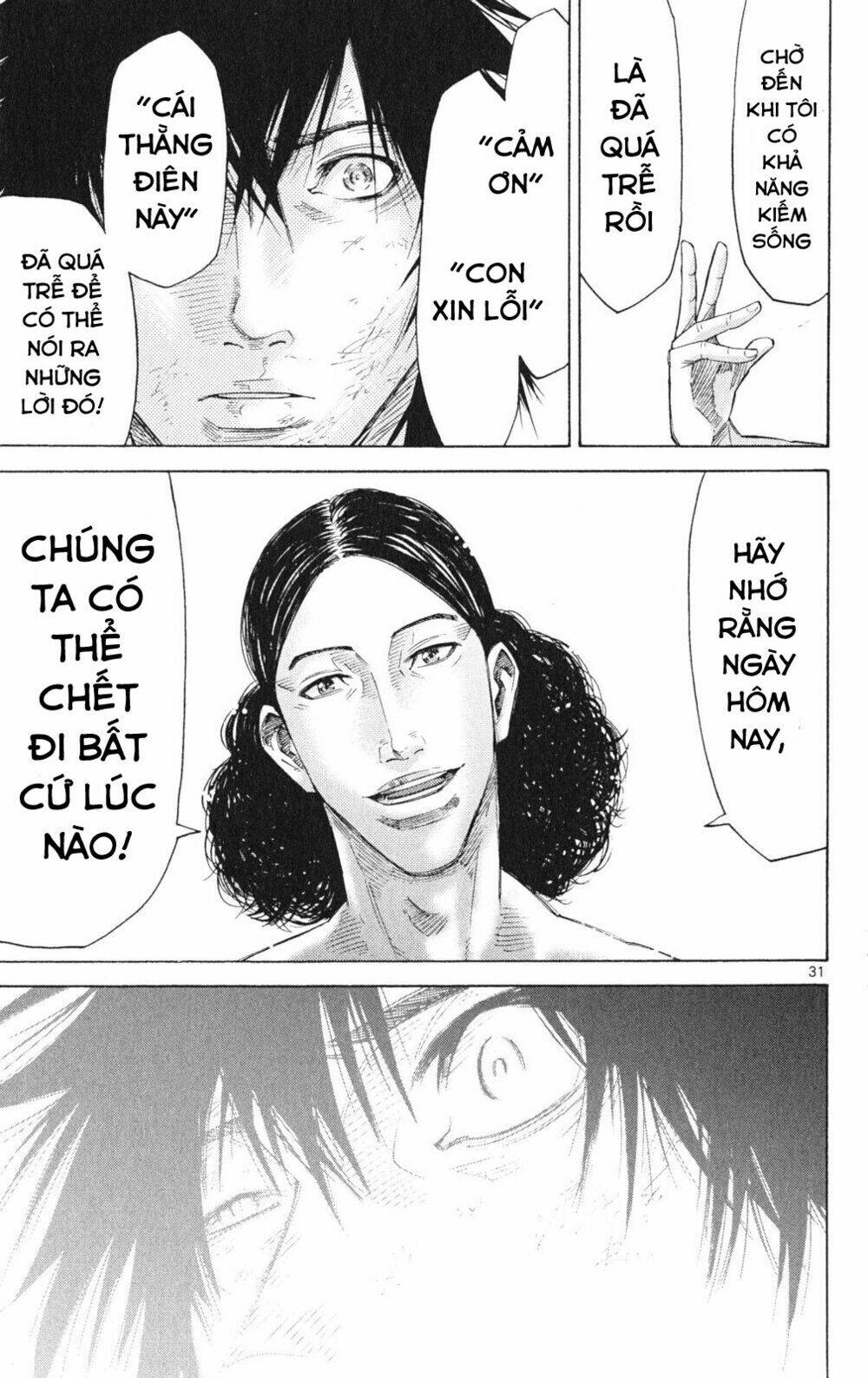 Imawa No Kuni No Alice - Trang 31