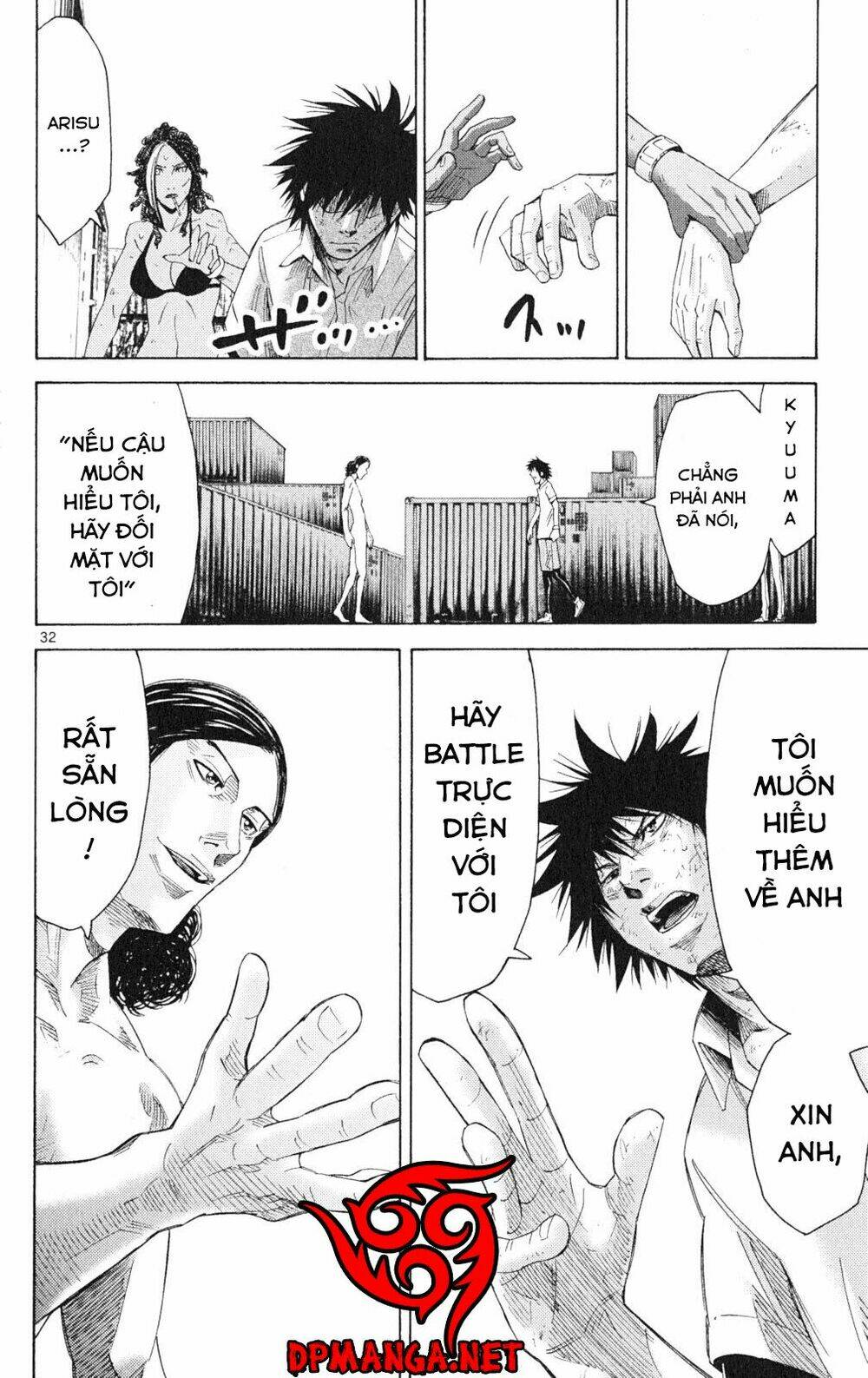 Imawa No Kuni No Alice - Trang 32