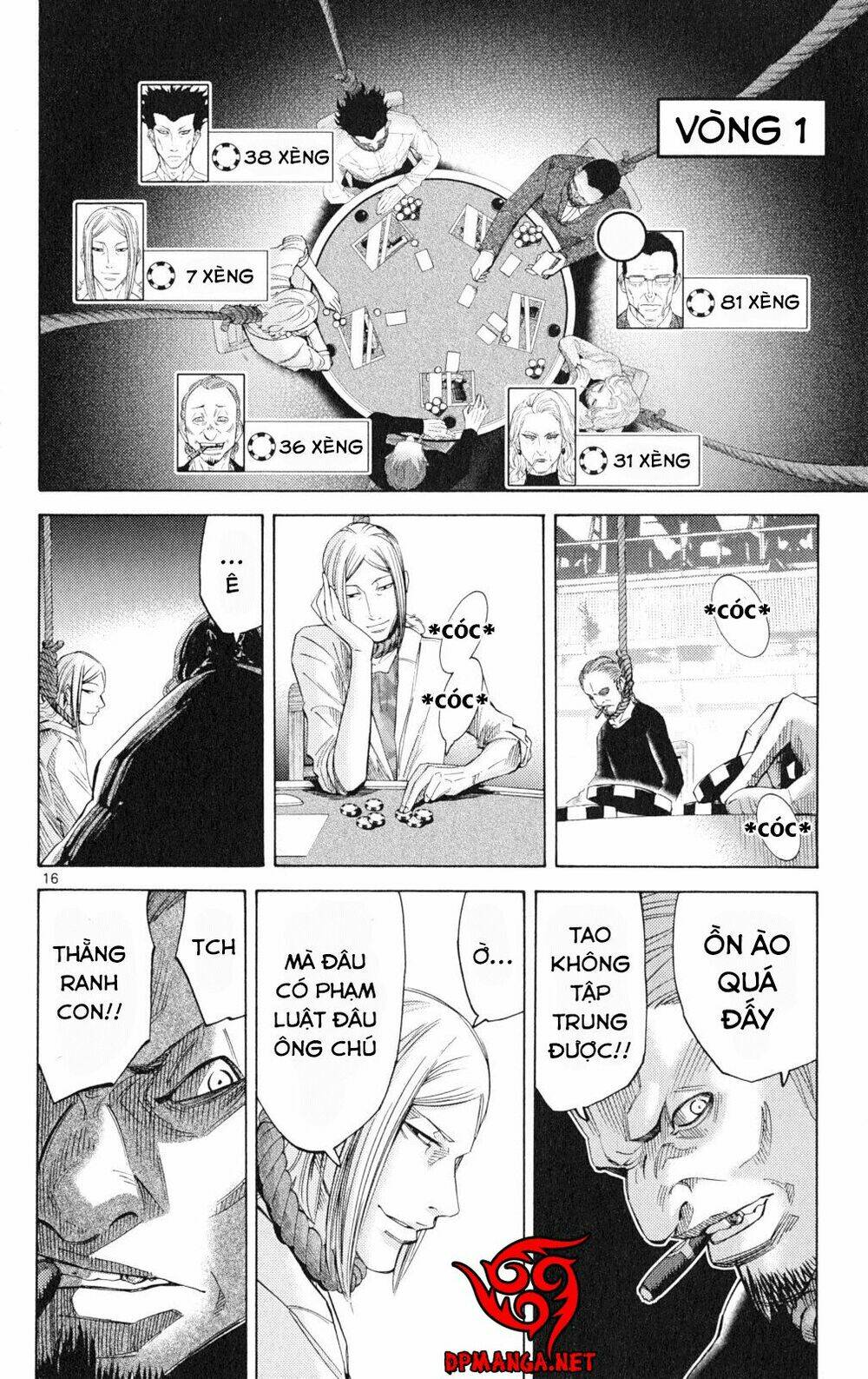 Imawa No Kuni No Alice - Trang 15