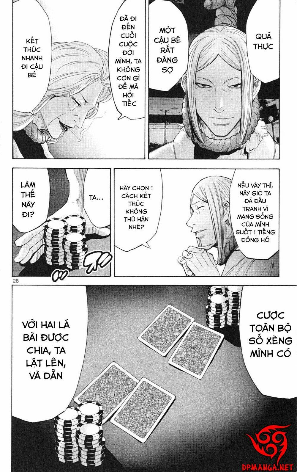 Imawa No Kuni No Alice - Trang 27