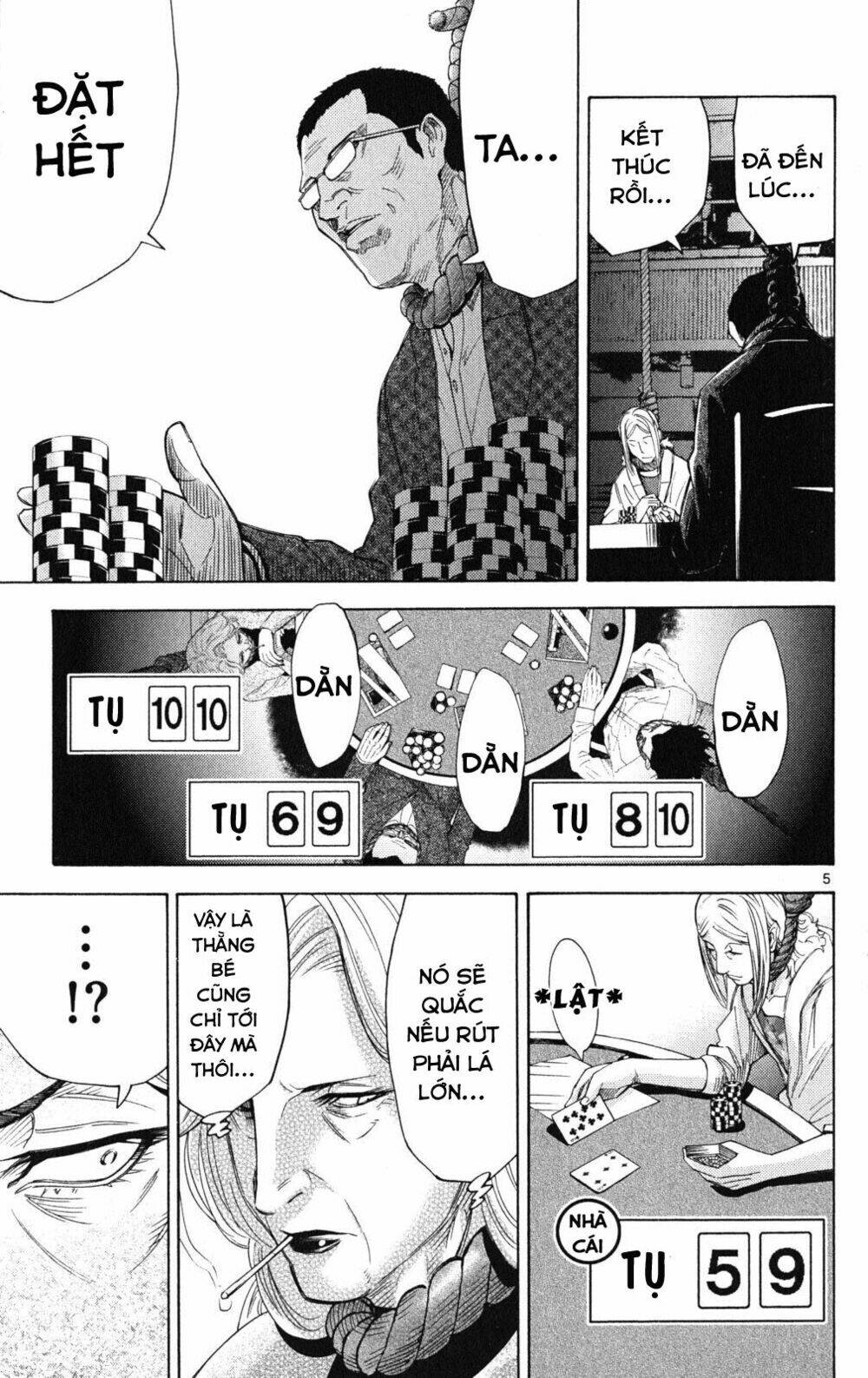 Imawa No Kuni No Alice - Trang 4