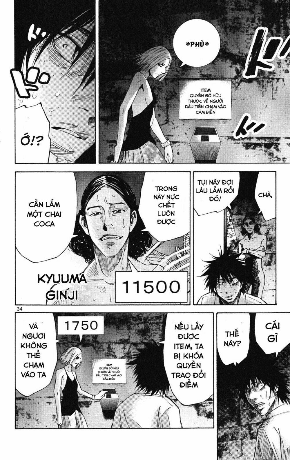 Imawa No Kuni No Alice - Trang 38