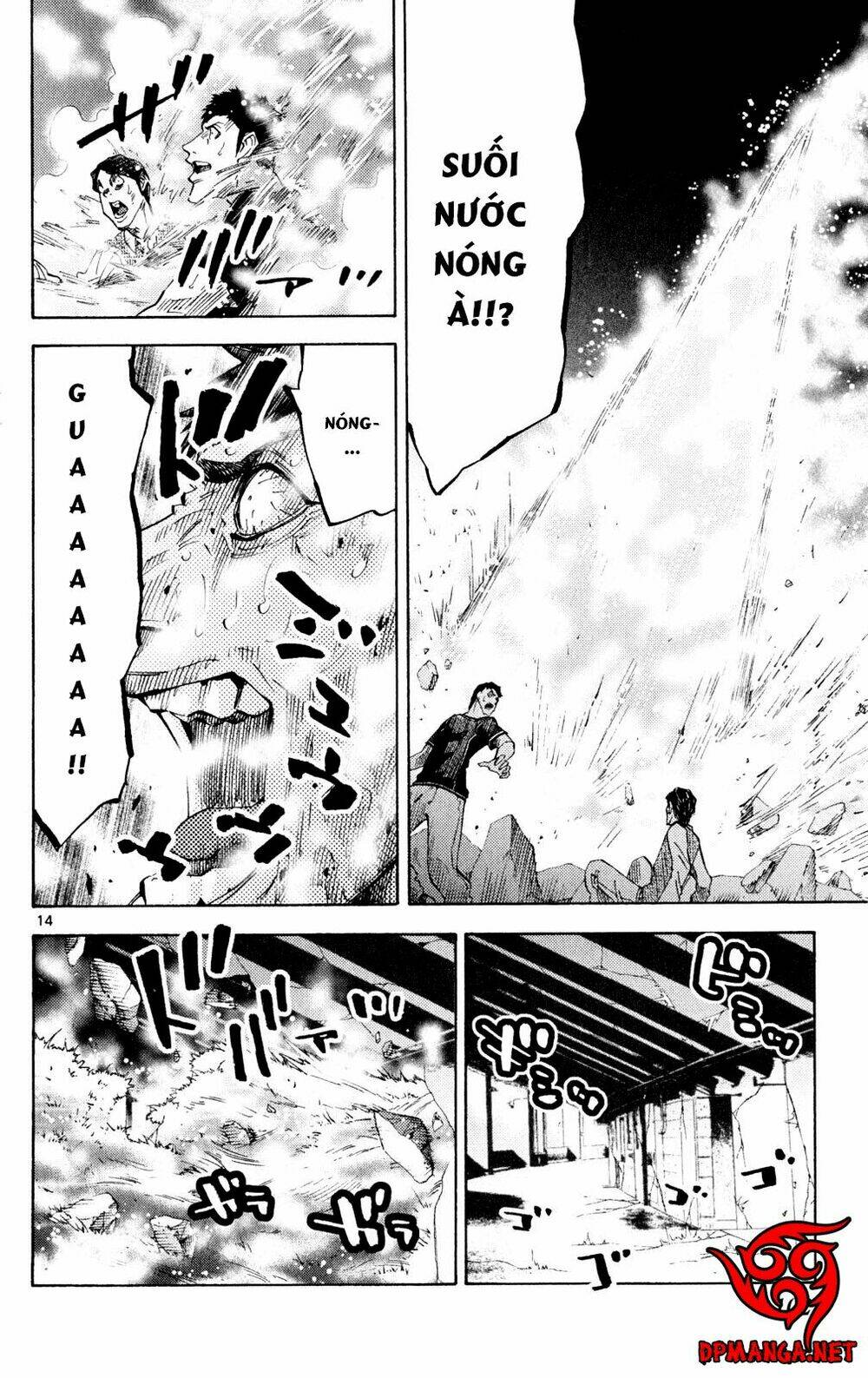 Imawa No Kuni No Alice - Trang 12