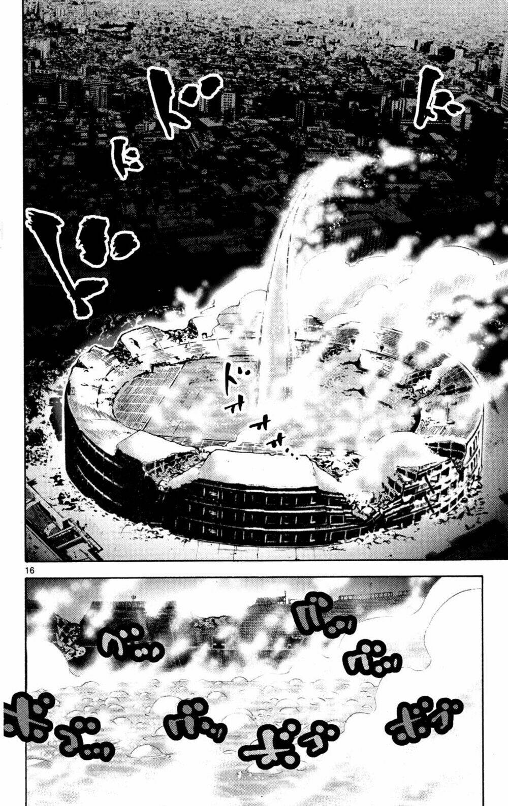 Imawa No Kuni No Alice - Trang 14