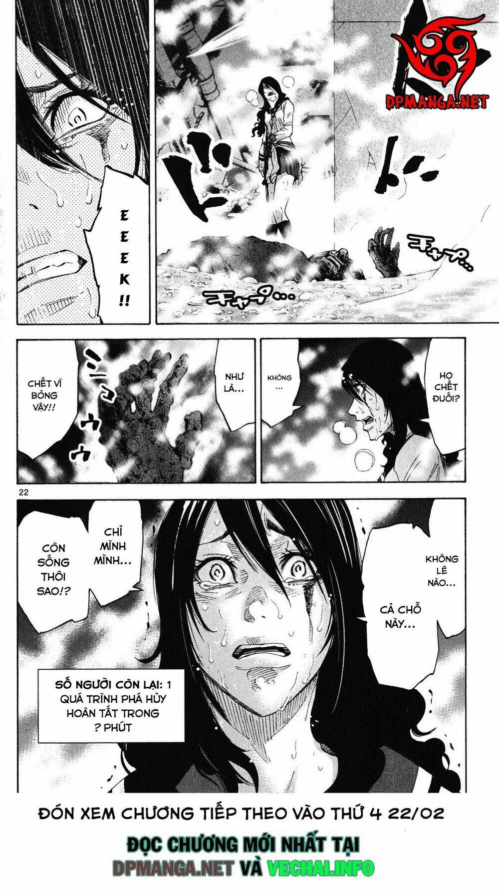 Imawa No Kuni No Alice - Trang 20