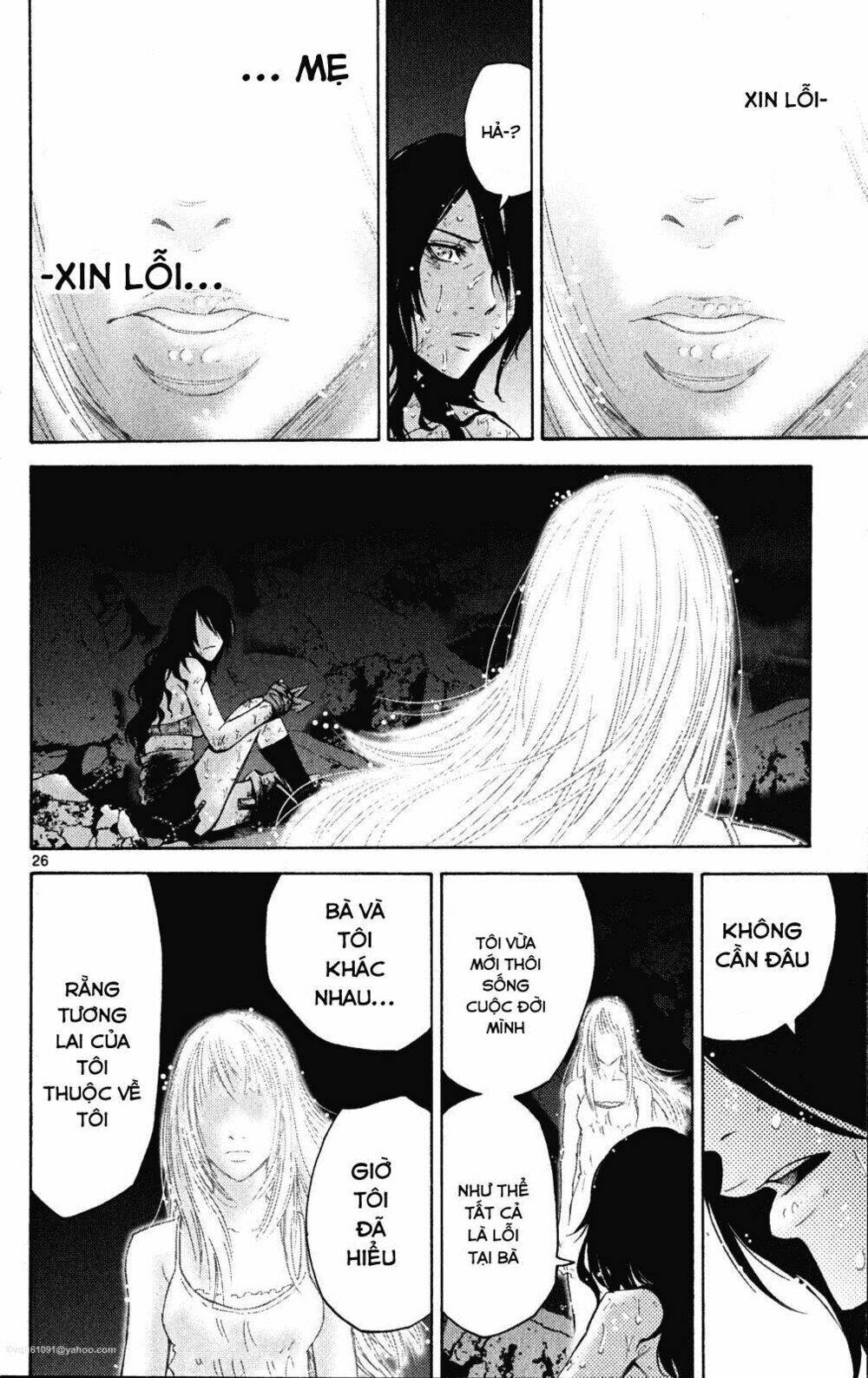 Imawa No Kuni No Alice - Trang 25