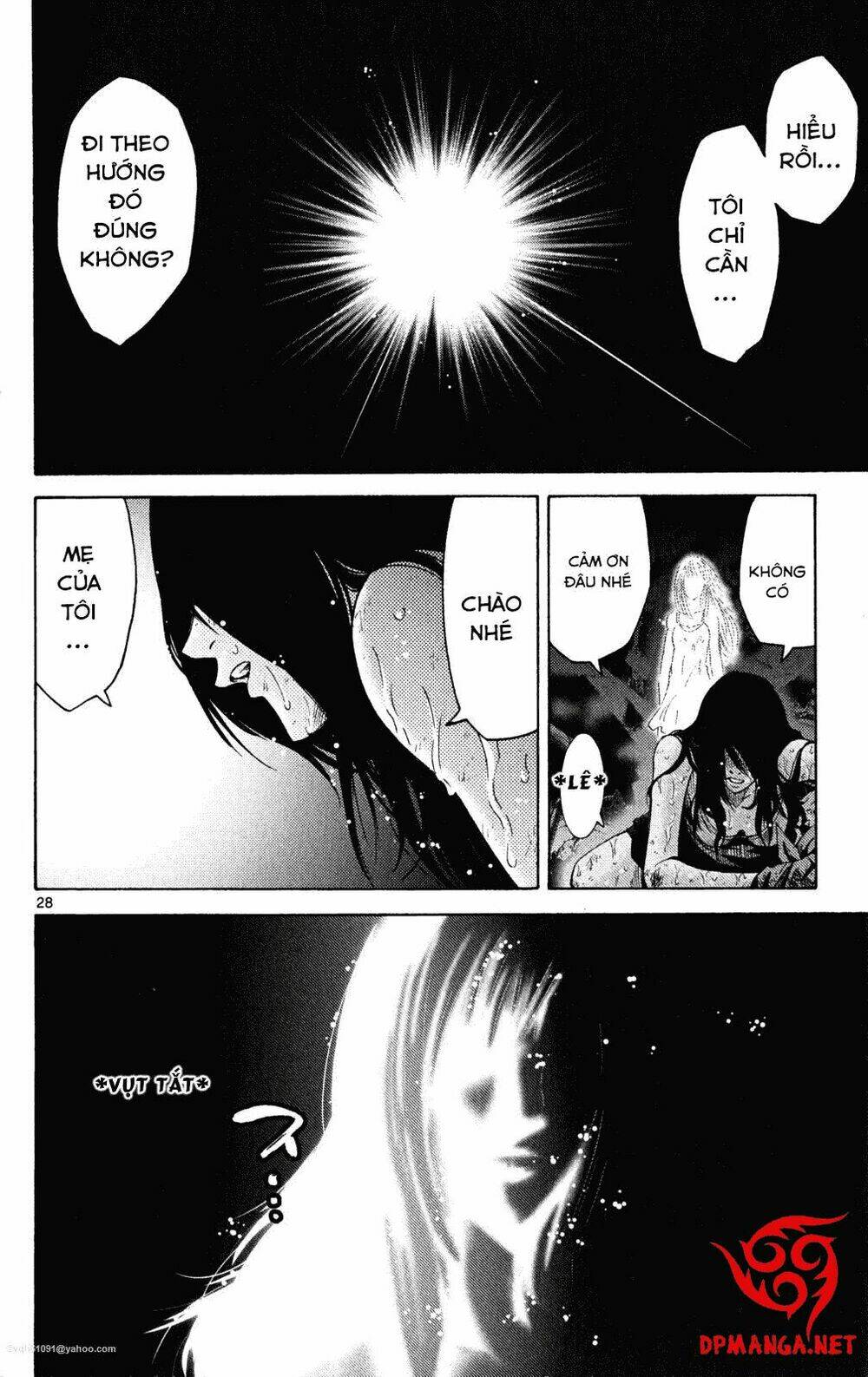 Imawa No Kuni No Alice - Trang 27