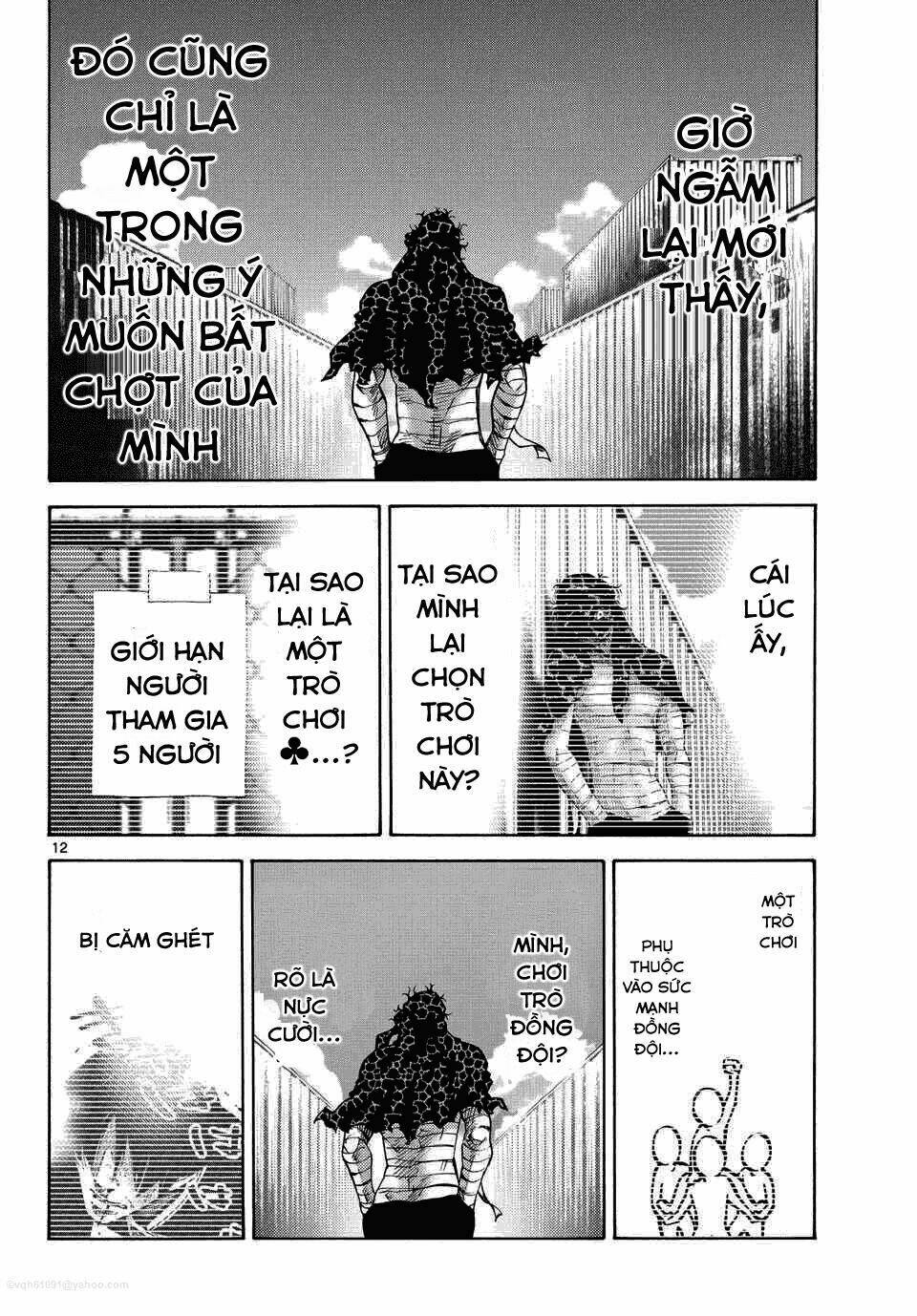 Imawa No Kuni No Alice - Trang 10