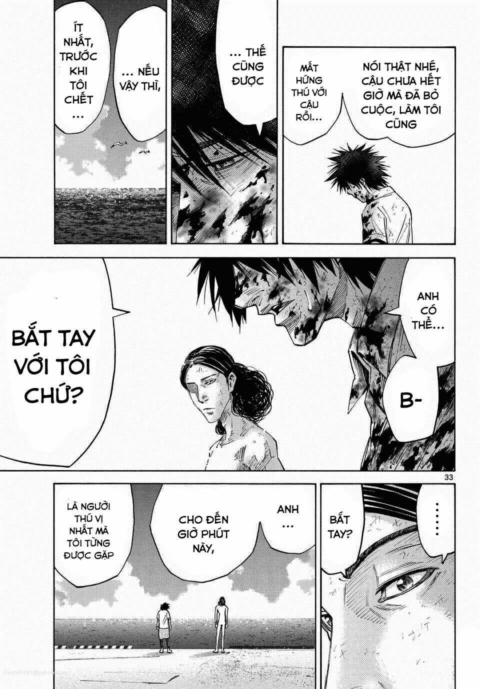 Imawa No Kuni No Alice - Trang 30