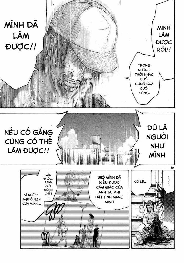 Imawa No Kuni No Alice - Trang 36