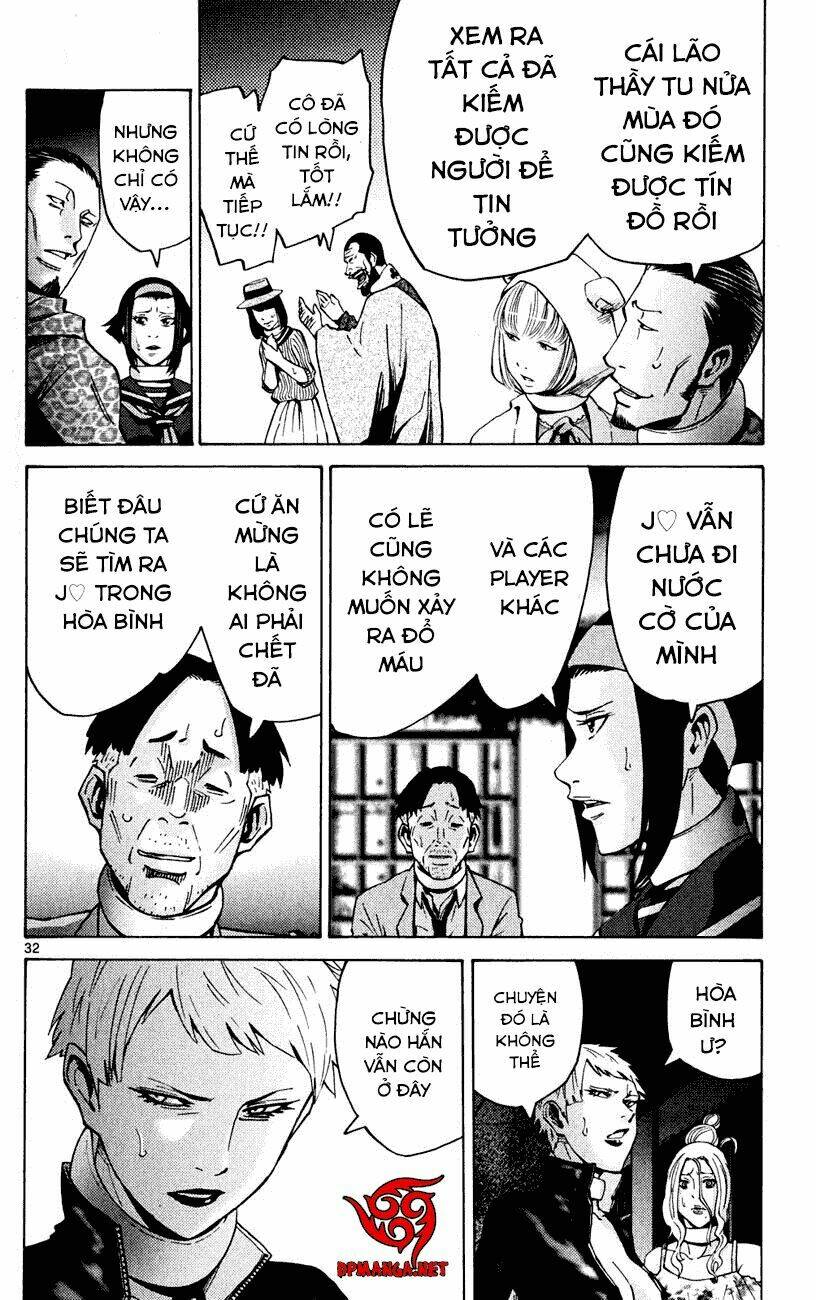 Imawa No Kuni No Alice - Trang 31