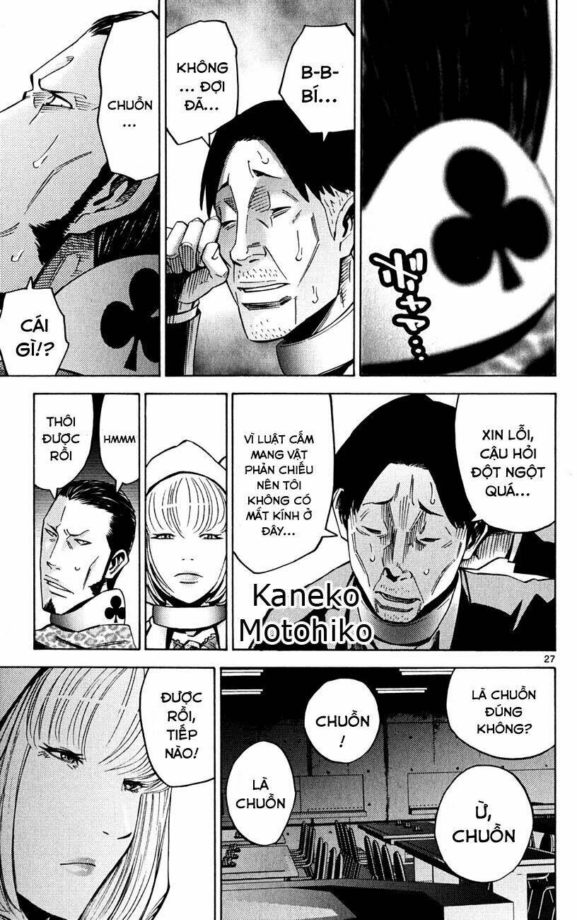 Imawa No Kuni No Alice - Trang 26