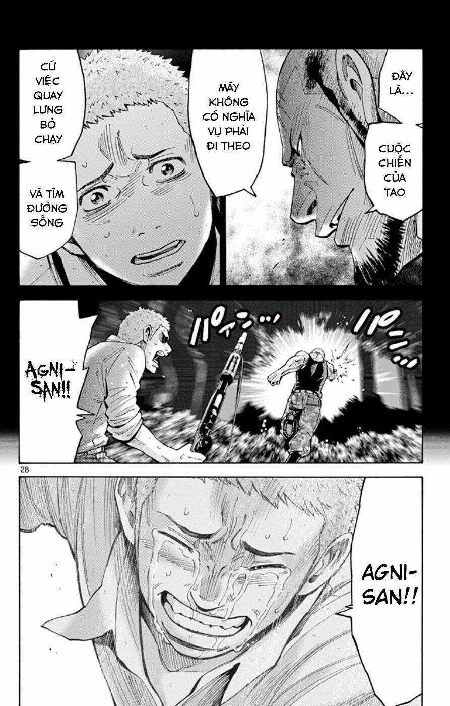 Imawa No Kuni No Alice - Trang 29