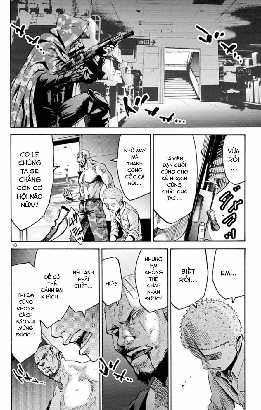 Imawa No Kuni No Alice - Trang 17