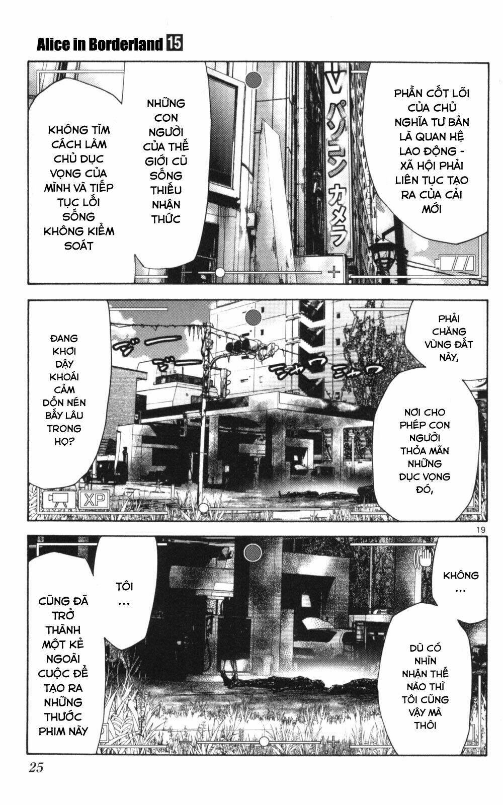 Imawa No Kuni No Alice - Trang 23