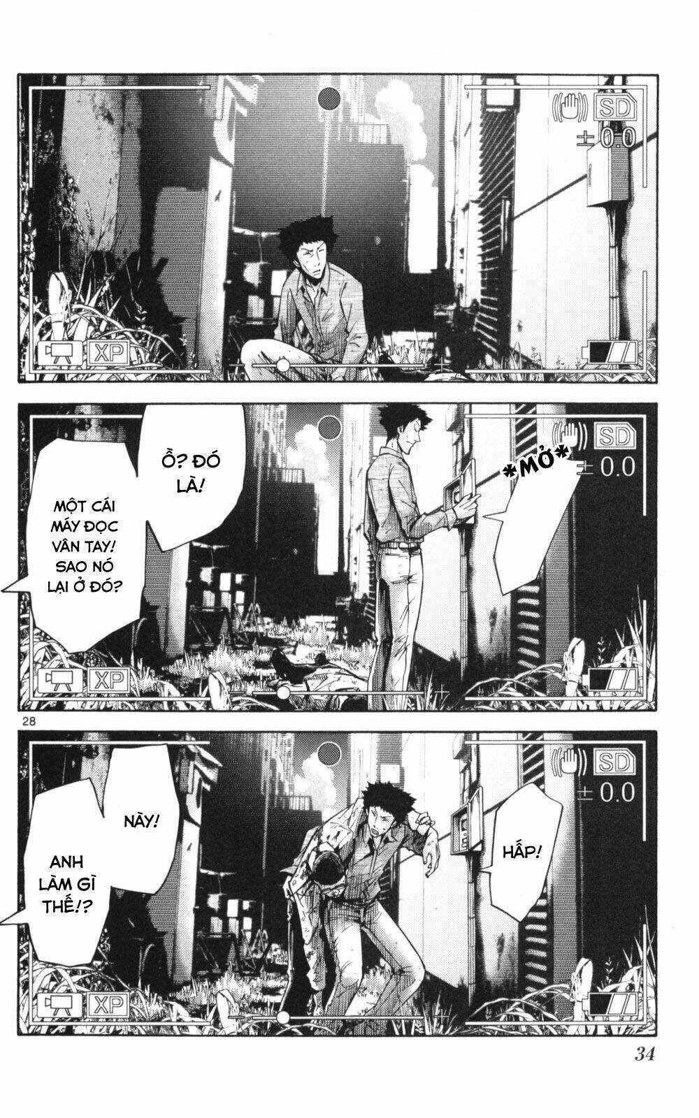 Imawa No Kuni No Alice - Trang 32