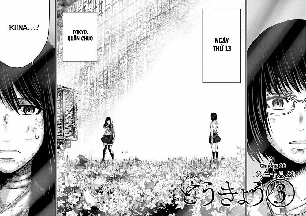 Imawa No Michi No Alice: Alice On Border Road - Trang 11