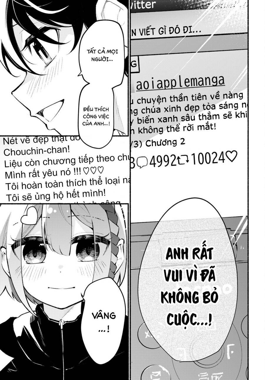 Imouto Ga Oshi Sugiru! - Trang 9