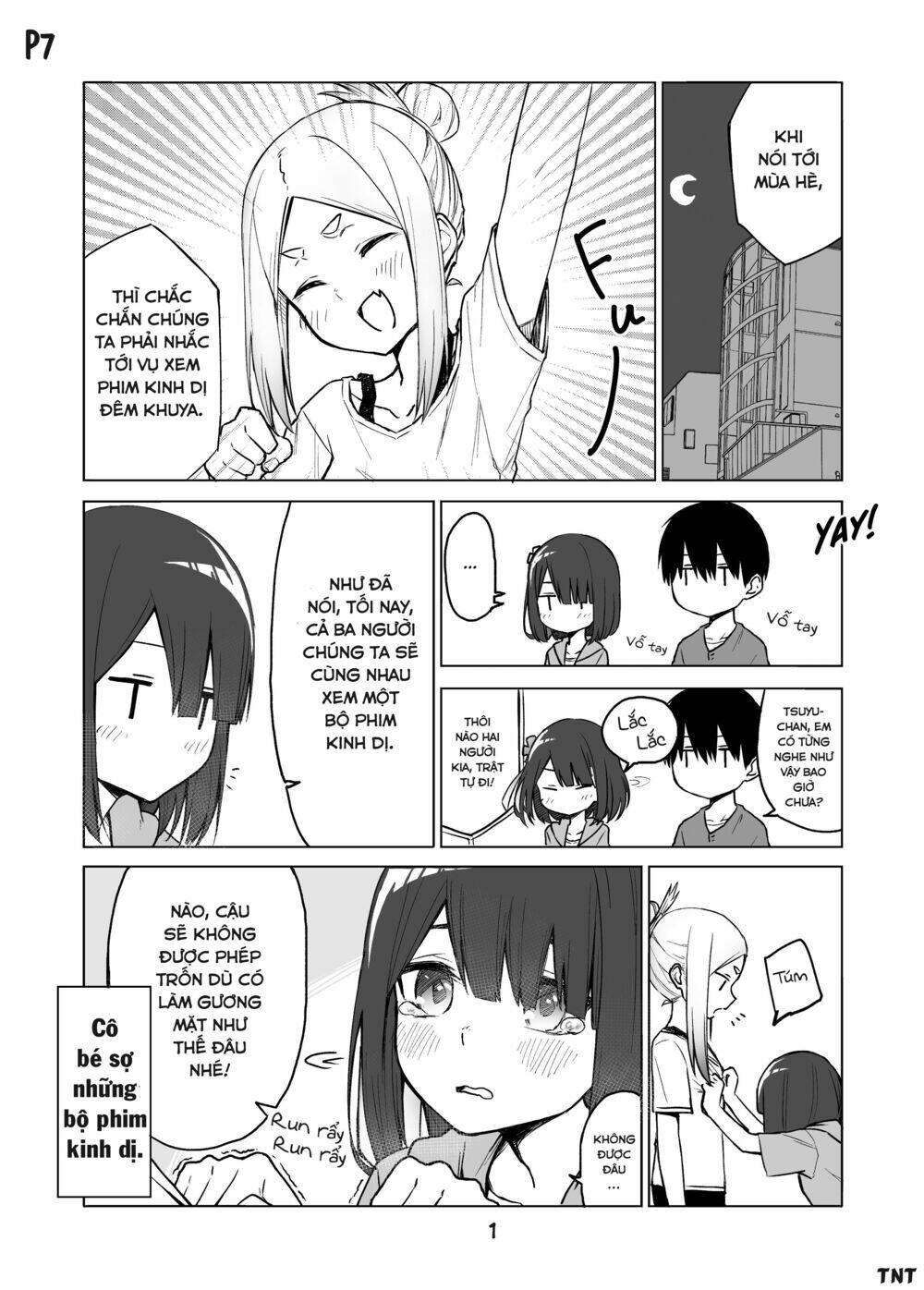 Imouto No Tomodachi Ga Nani Kangae Teru No Ka Wakaranai - Trang 1