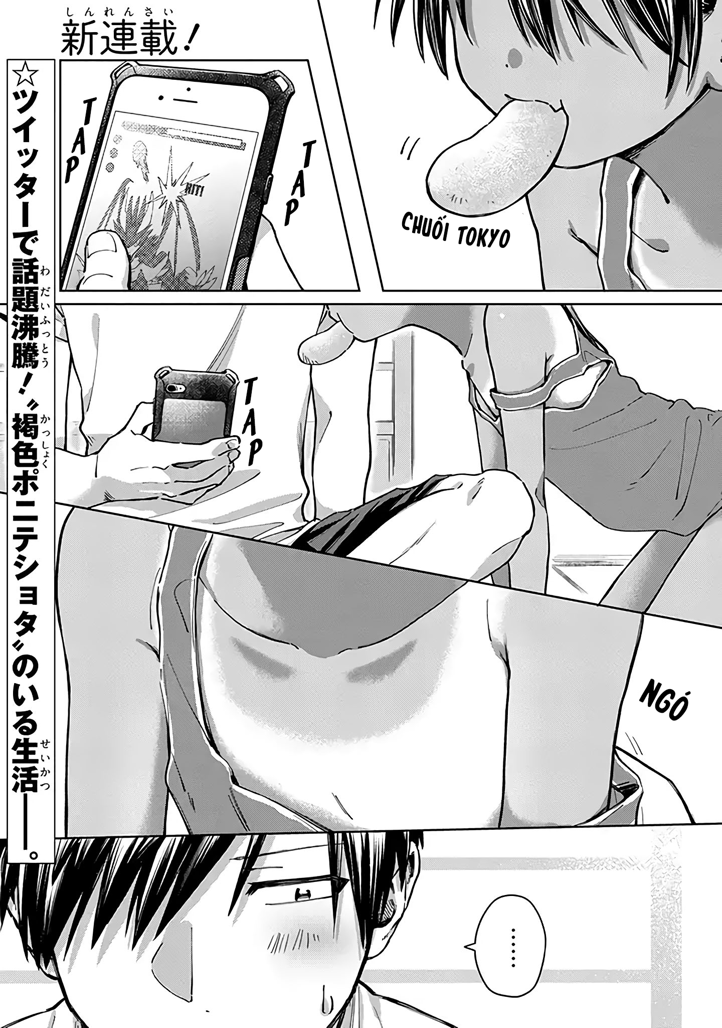 Inaka ni Kaeru to Yakeni Natsuita Kasshoku Ponytail Shota ga Iru Chapter 1 - Next Chapter 2