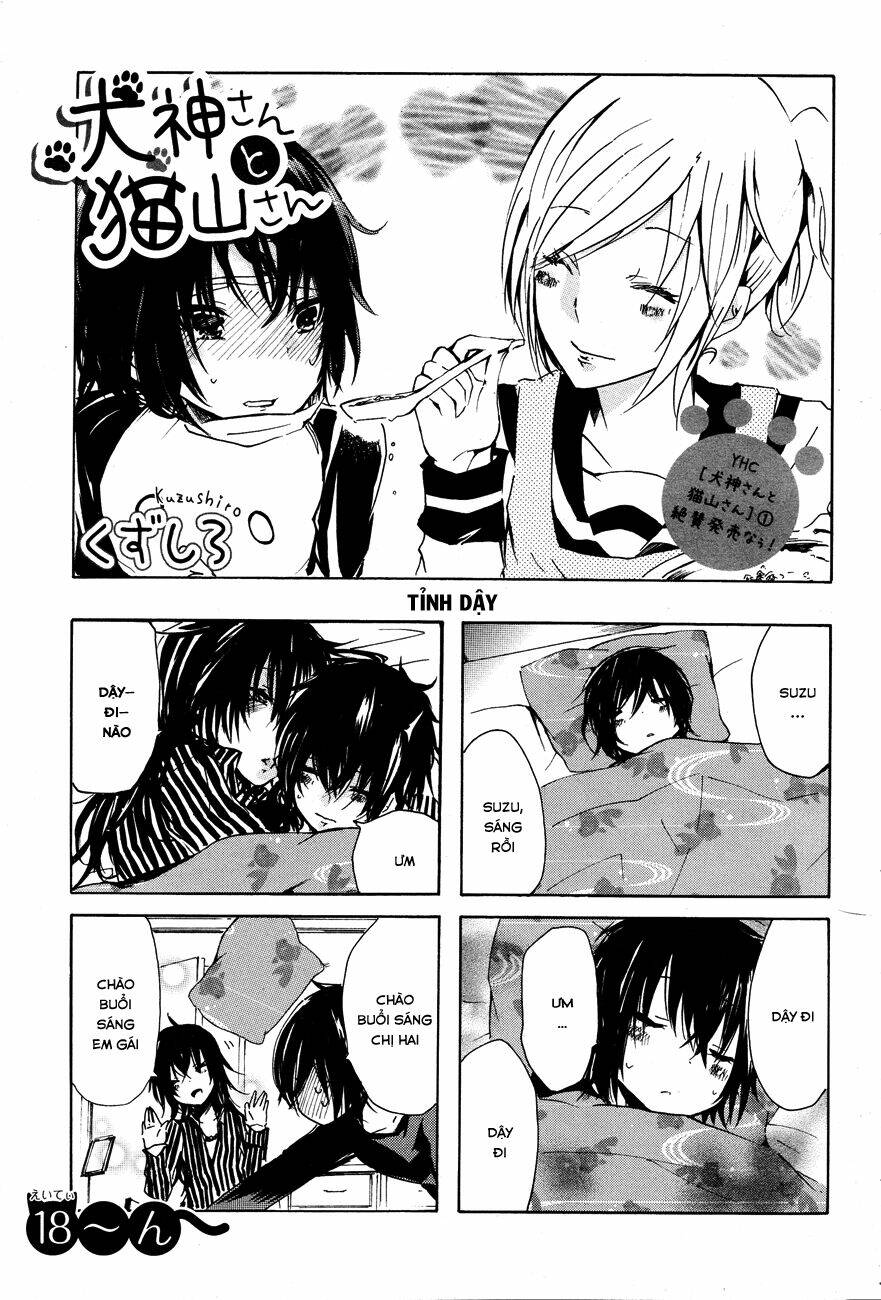 Inugami-san to Nekoyama-san - Trang 1