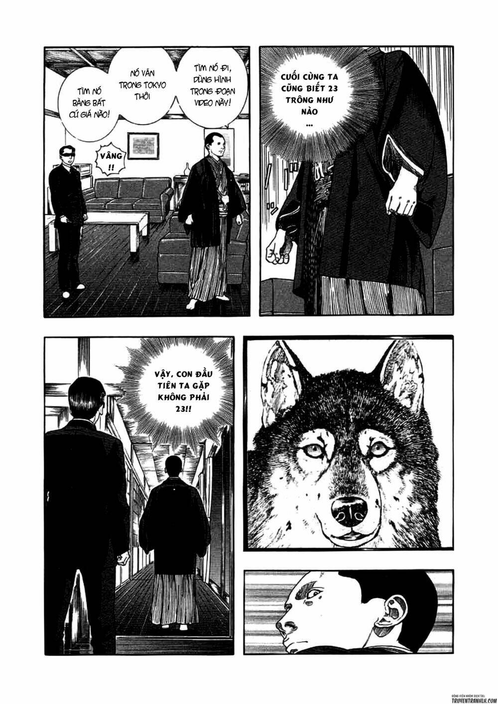 Inugami - Trang 11