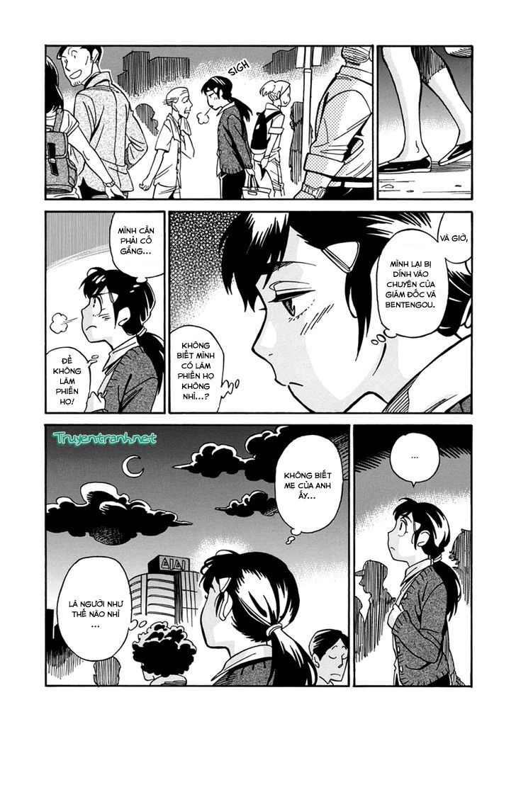 Inugamihime Ni Kuchizuke Chapter 20.5 - Next Chapter 21