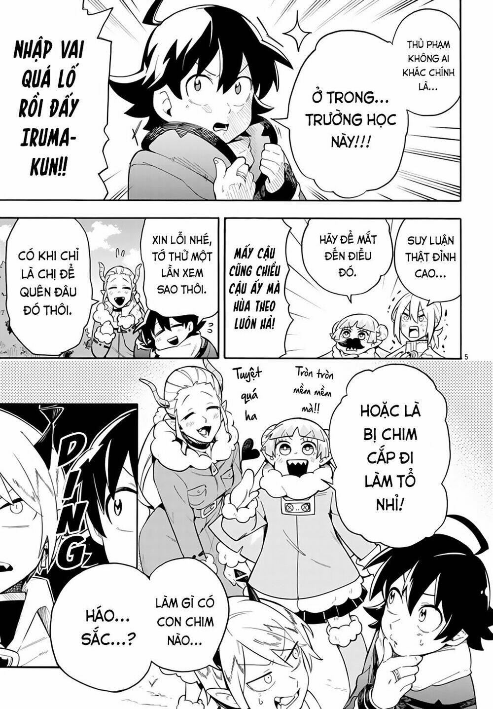 Iruma-Kun Sau Giờ Học! - Trang 6