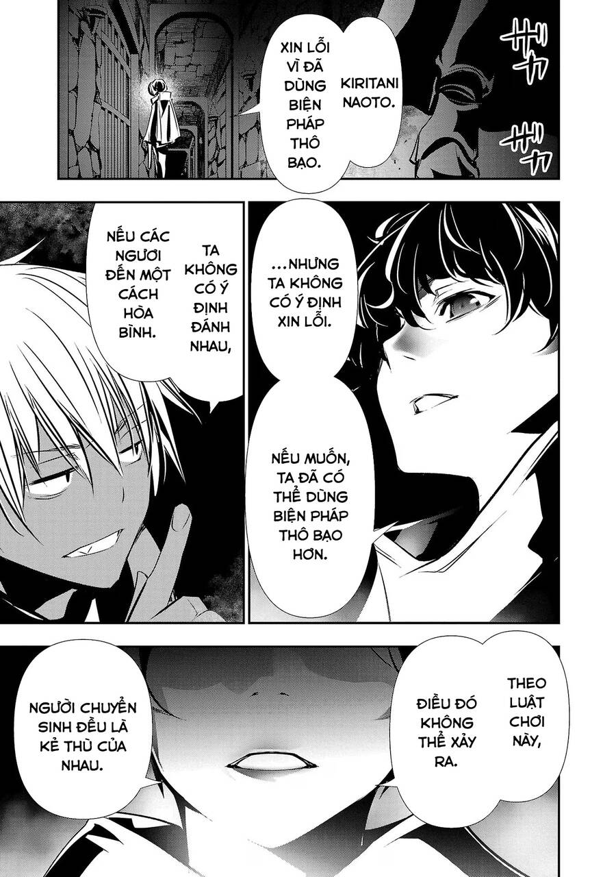 Isekai Ntr - Chap 29