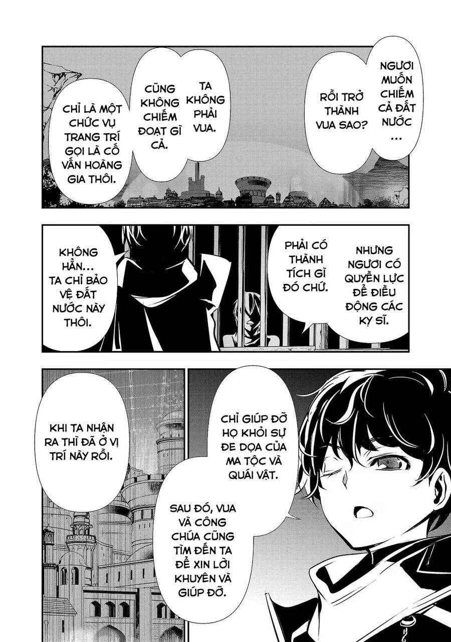 Isekai Ntr - Chap 29