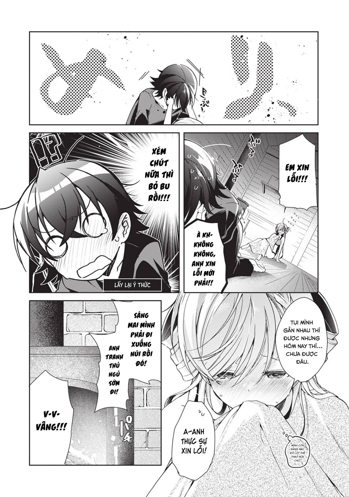 Isshiki-san muốn biết yêu là gì Chapter 20 - Next Chapter 21