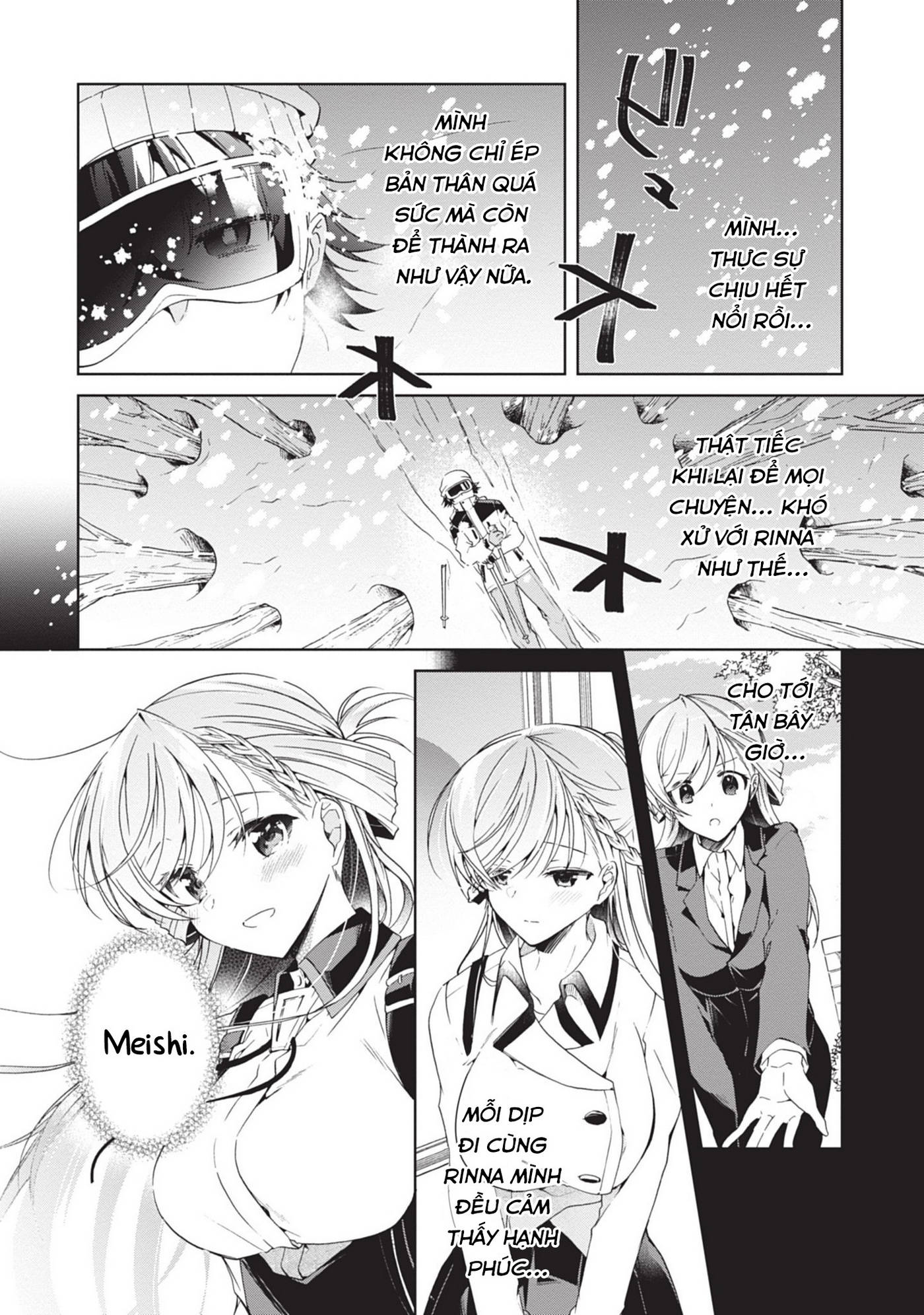 Isshiki-san muốn biết yêu là gì Chapter 20 - Next Chapter 21