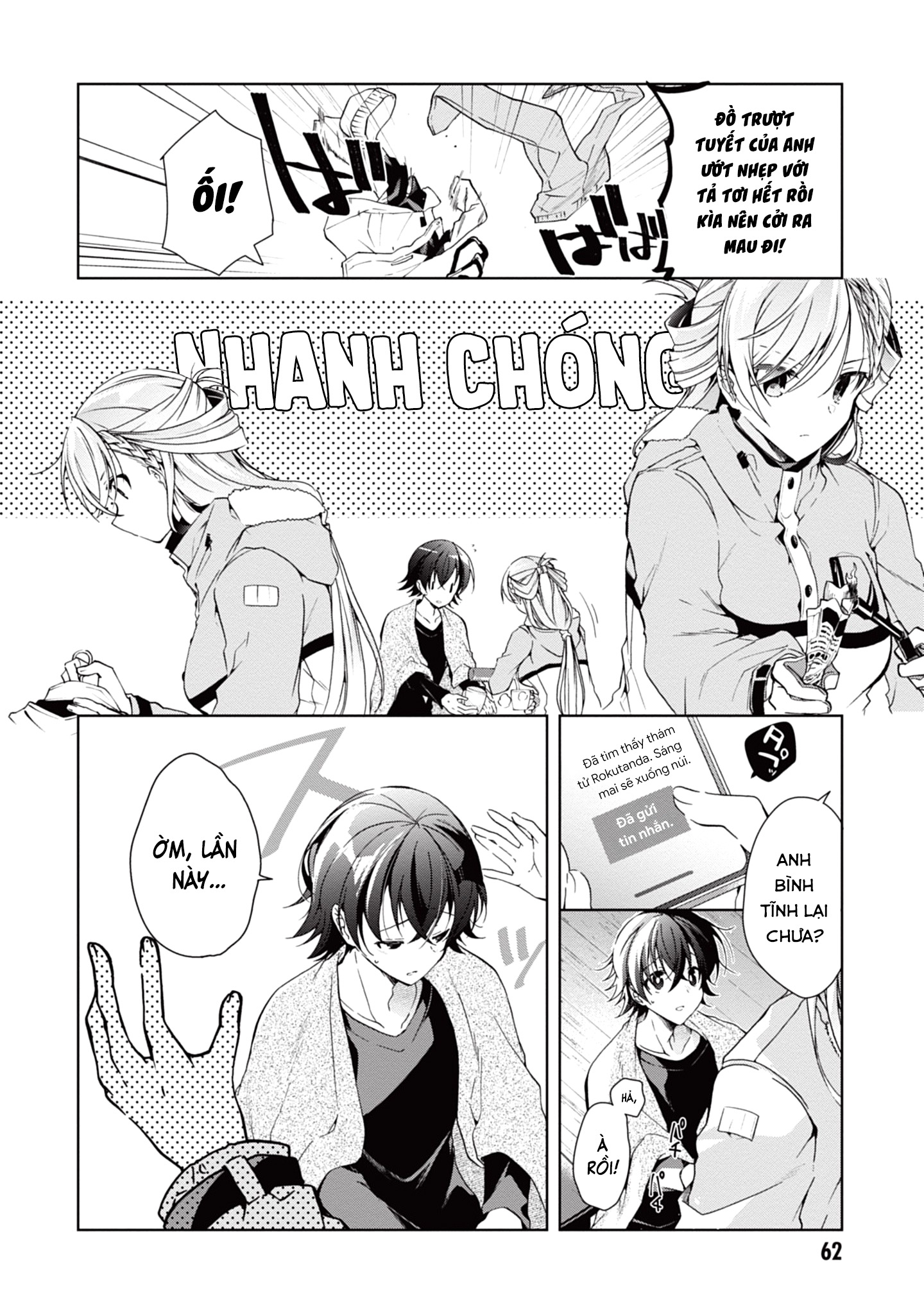 Isshiki-san muốn biết yêu là gì Chapter 20 - Next Chapter 21