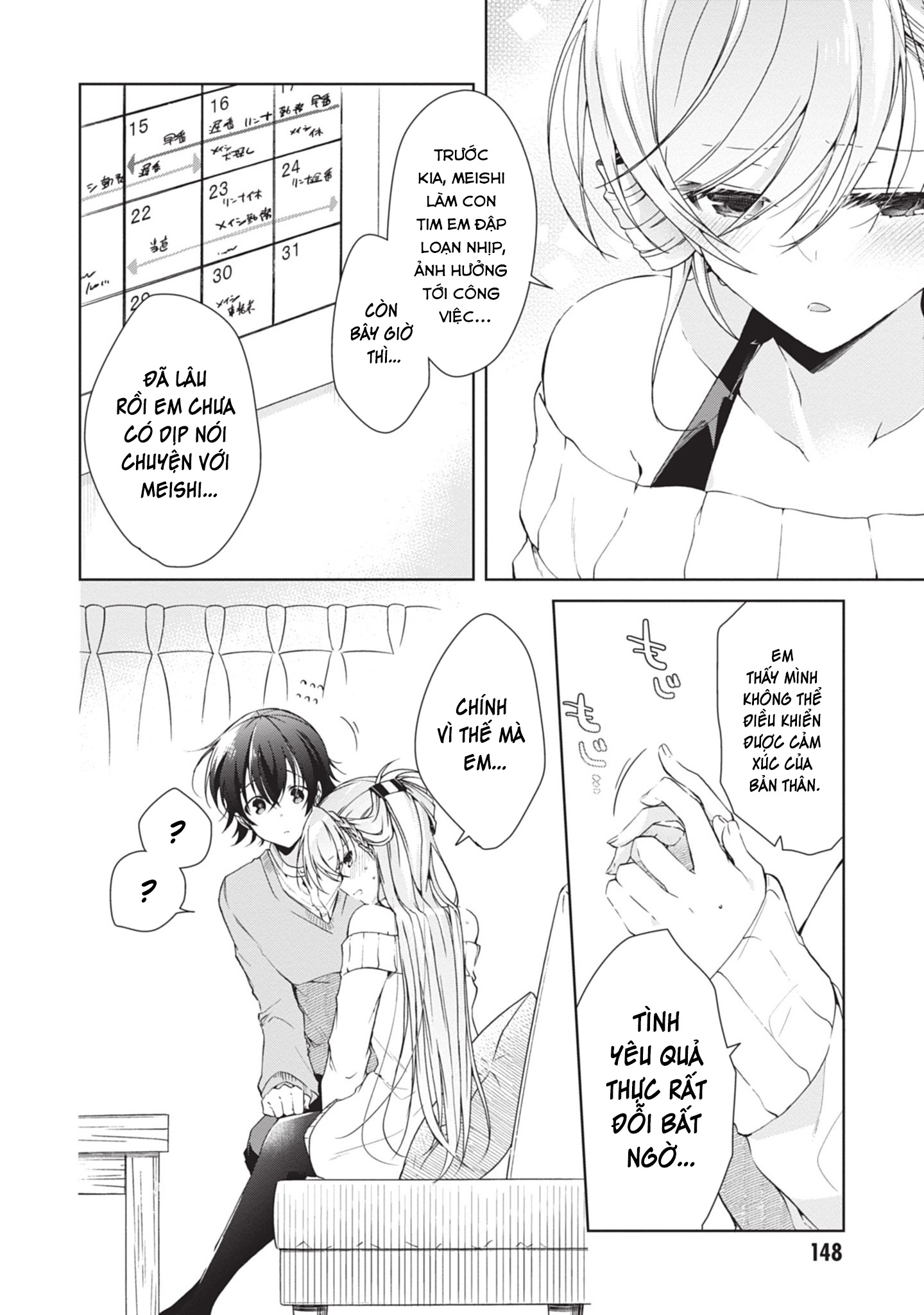 Isshiki-san muốn biết yêu là gì Chapter 22 - Next Chapter 22.9