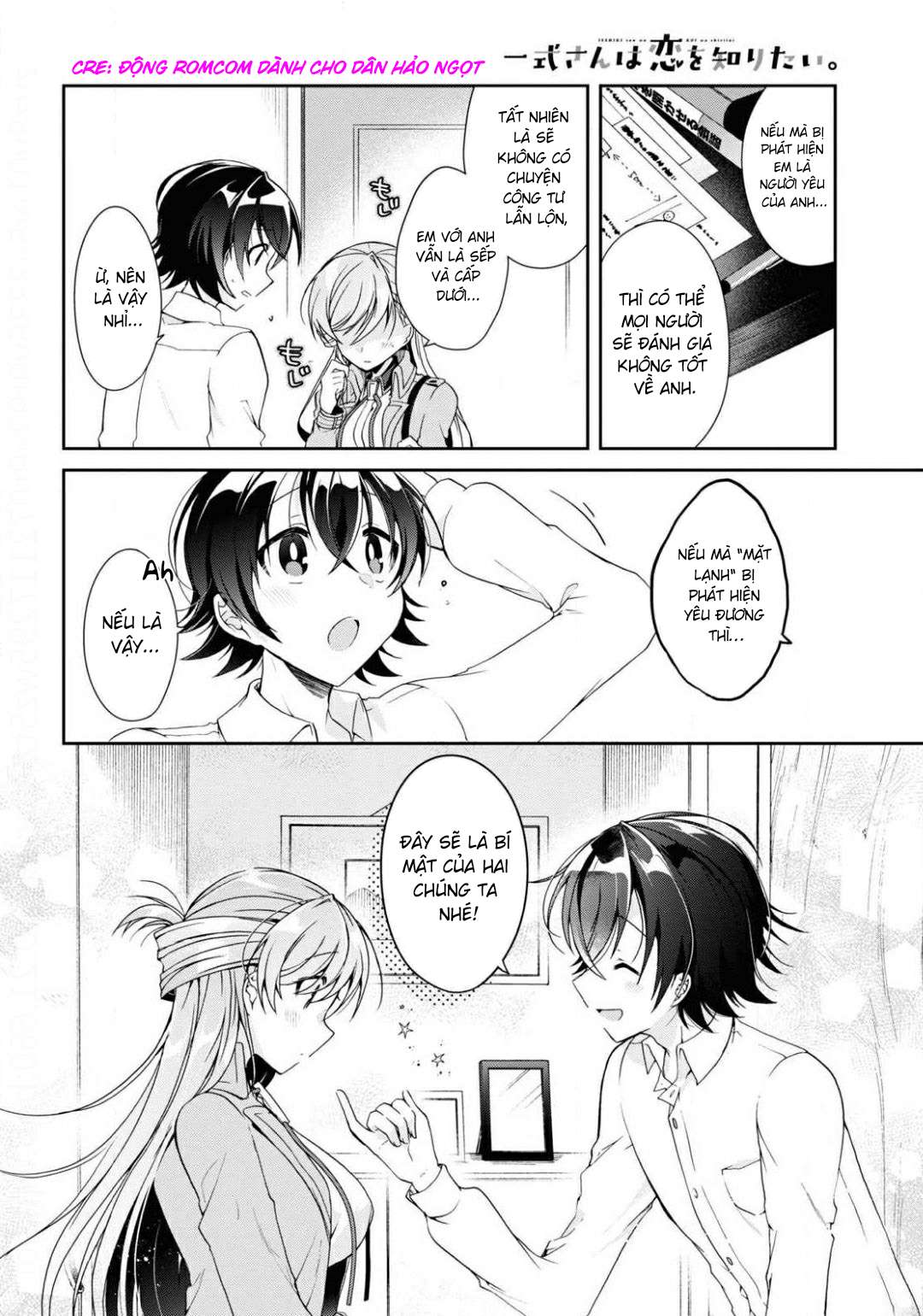 Isshiki-san muốn biết yêu là gì Chapter 4 - Next Chapter 5