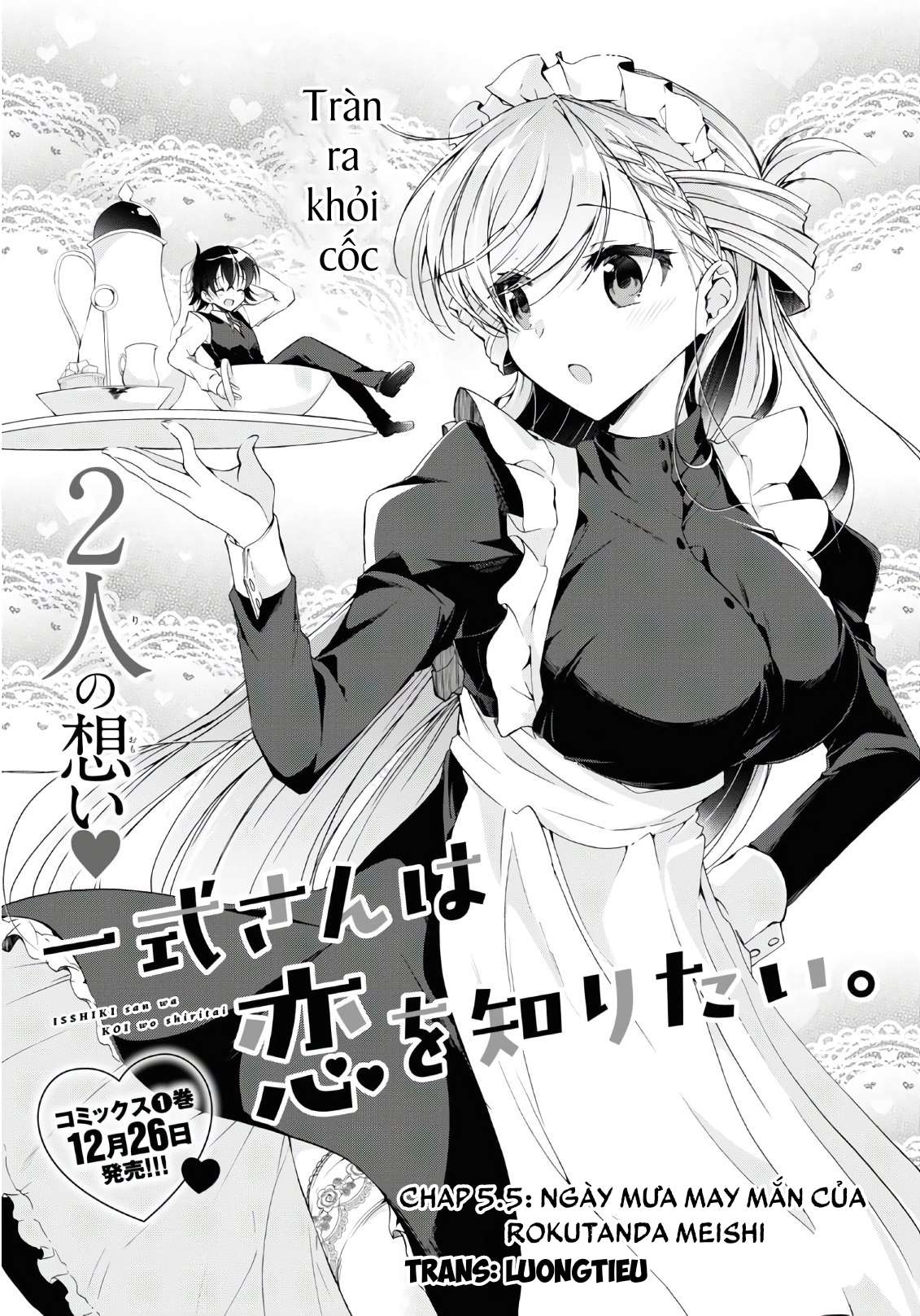 Isshiki-san muốn biết yêu là gì Chapter 5.5 - Next Chapter 6