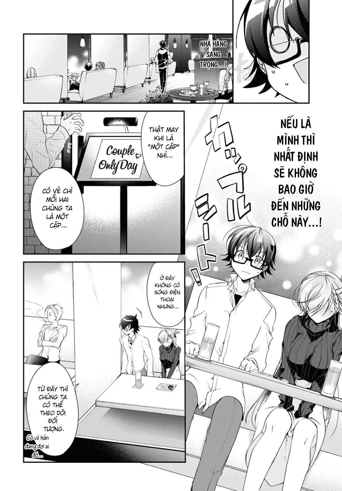 Isshiki-san muốn biết yêu là gì Chapter 5 - Next Chapter 5.5