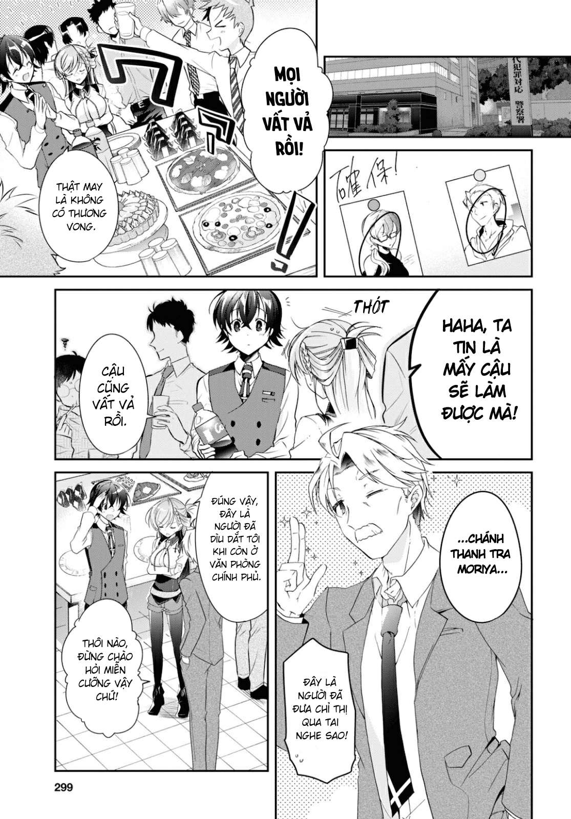 Isshiki-san muốn biết yêu là gì Chapter 5 - Next Chapter 5.5