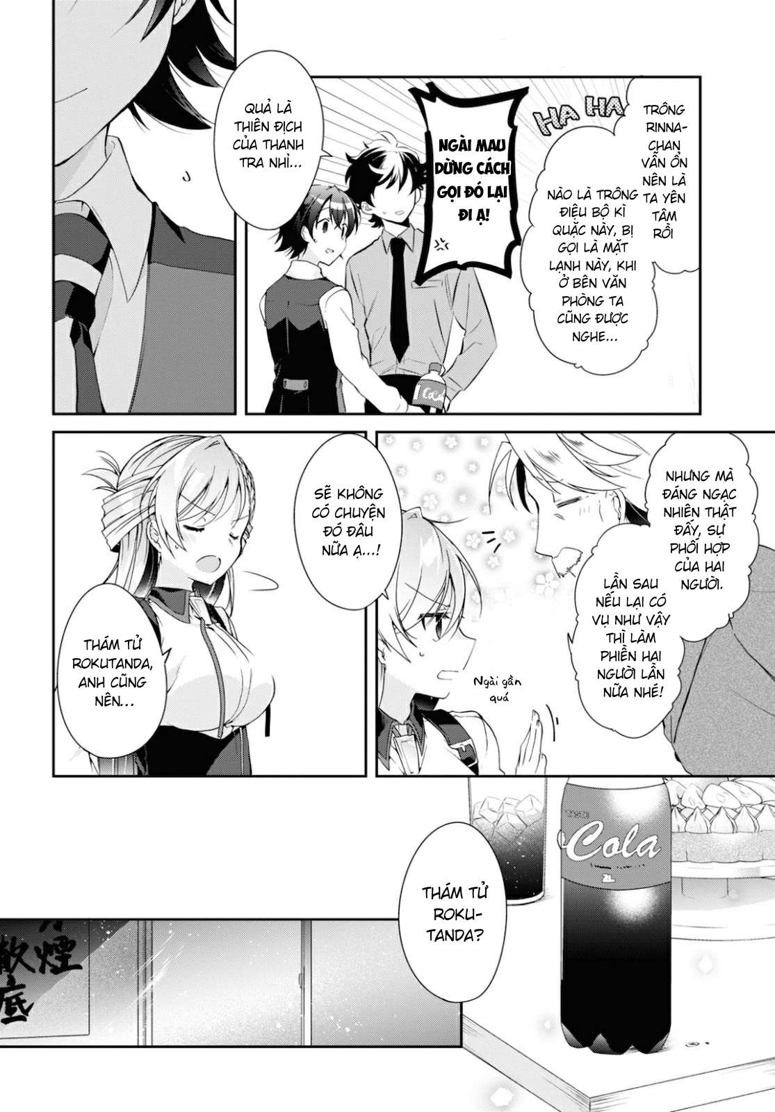 Isshiki-san muốn biết yêu là gì Chapter 5 - Next Chapter 5.5