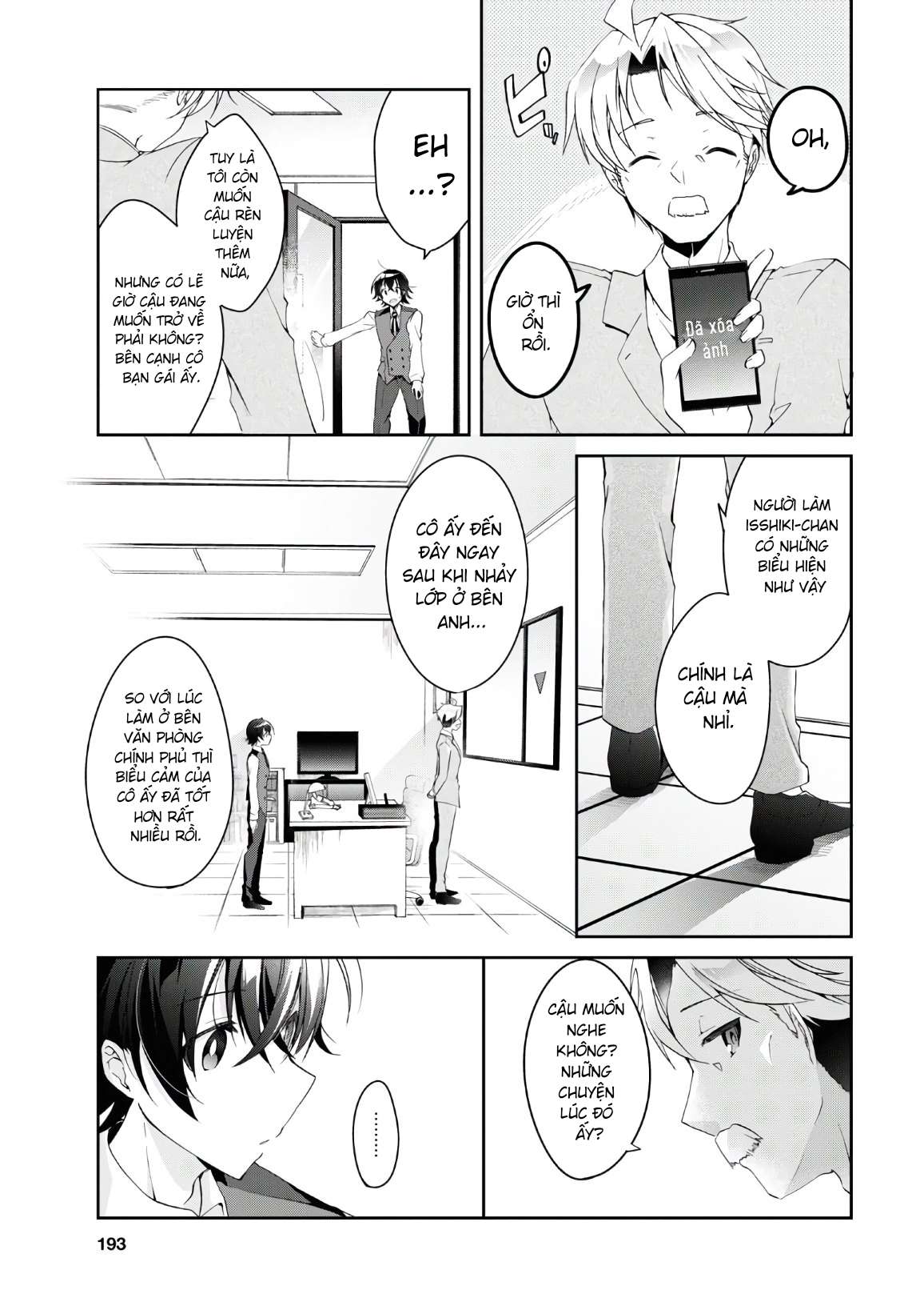 Isshiki-san muốn biết yêu là gì Chapter 6 - Next Chapter 7