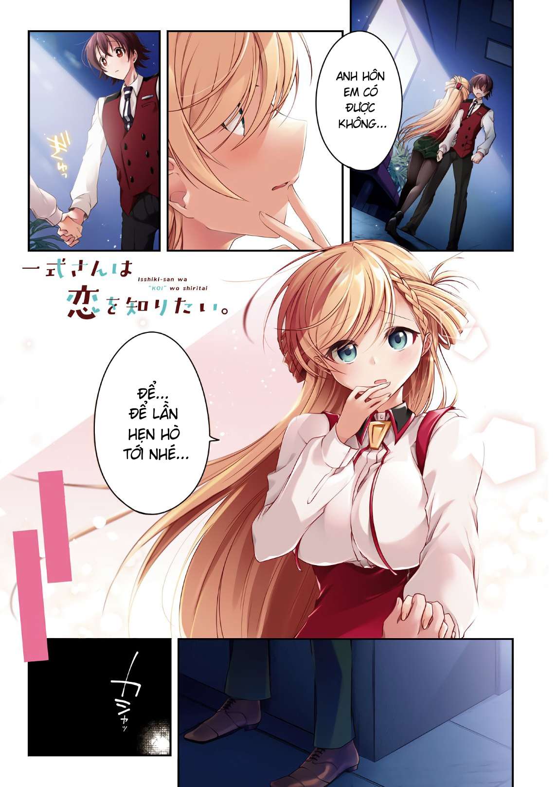 Isshiki-san muốn biết yêu là gì Chapter 6 - Next Chapter 7