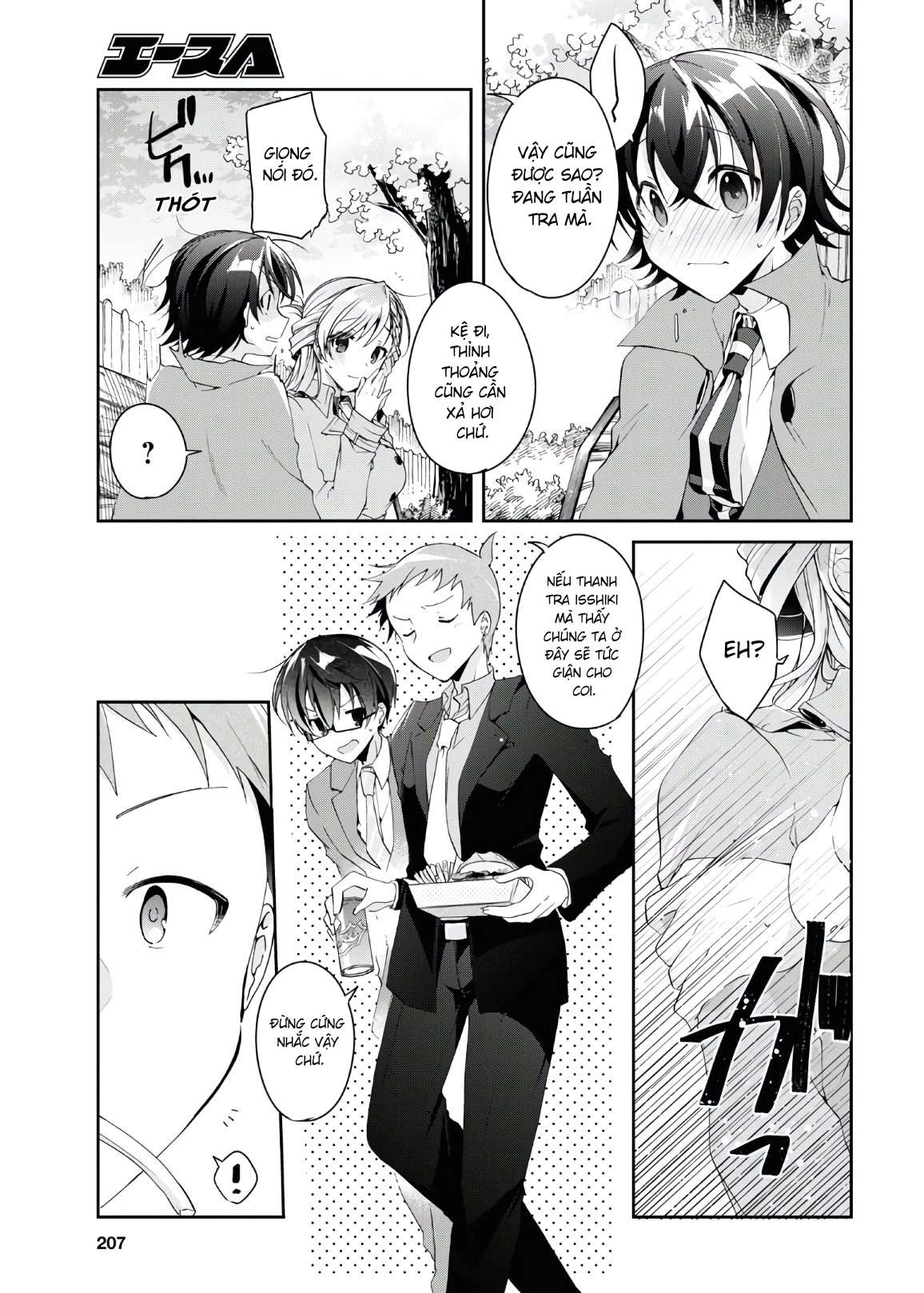 Isshiki-san muốn biết yêu là gì Chapter 6 - Next Chapter 7