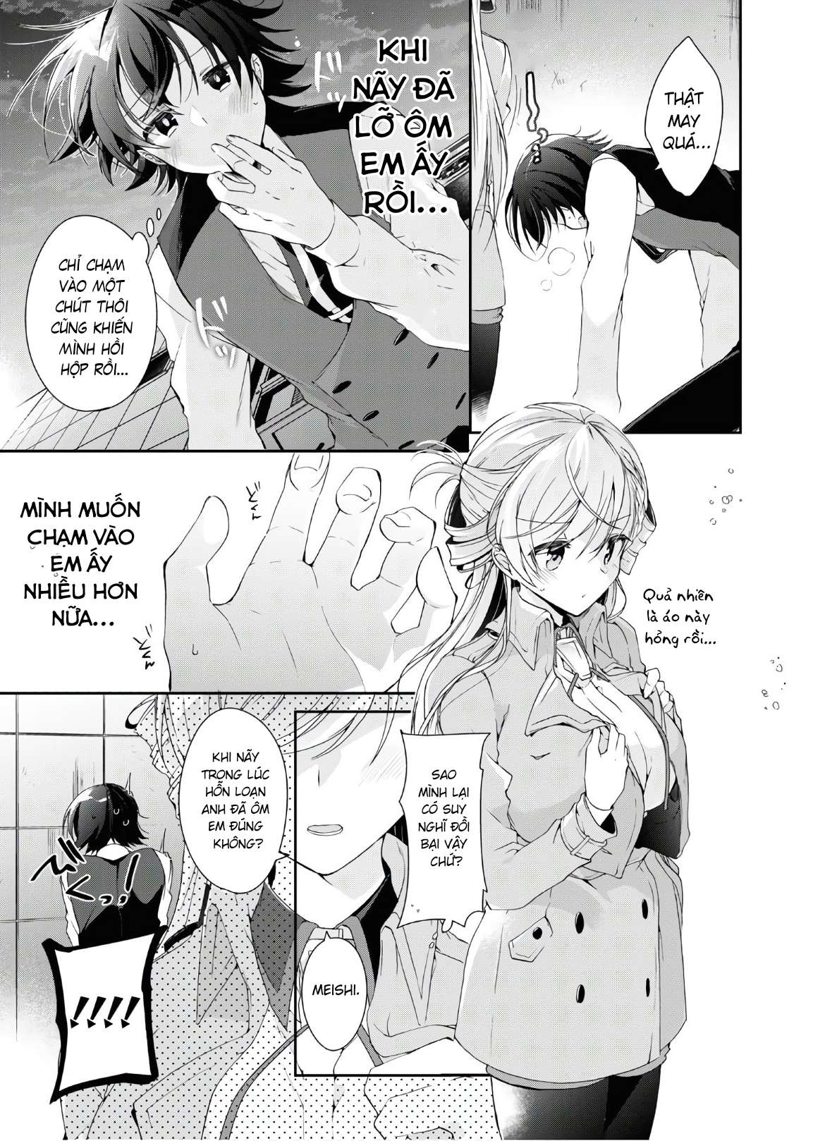 Isshiki-san muốn biết yêu là gì Chapter 7 - Next Chapter 8