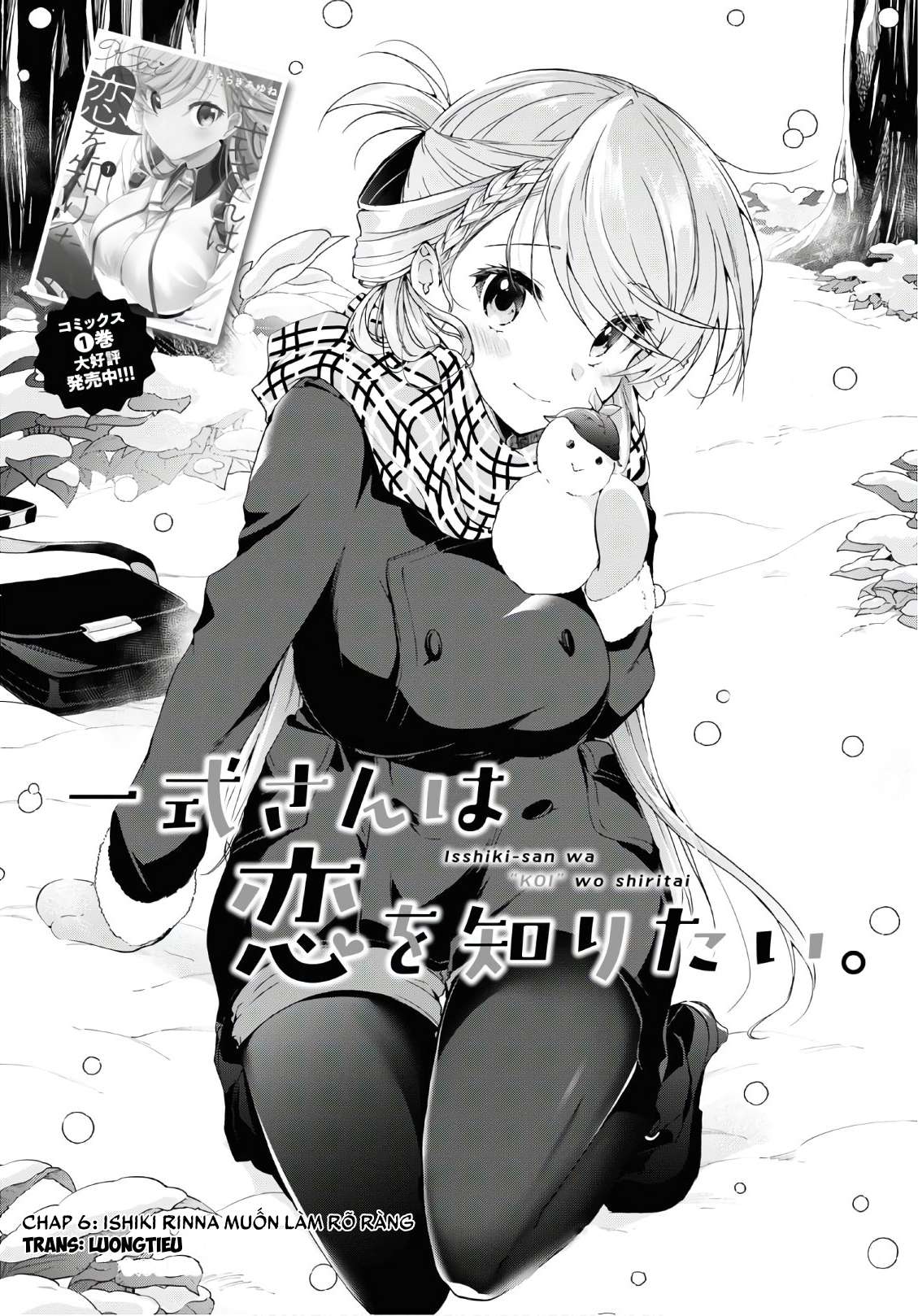 Isshiki-san muốn biết yêu là gì Chapter 7 - Next Chapter 8