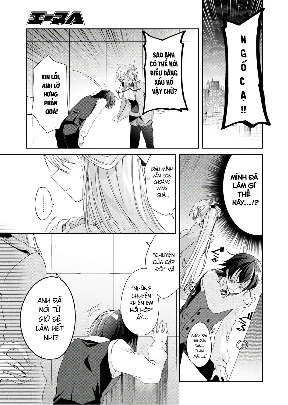 Isshiki-san muốn biết yêu là gì Chapter 7 - Next Chapter 8